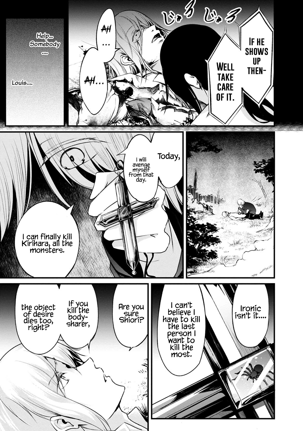Namae no nai Kaibutsu Chapter 47 page 22 - Chapter 47: The Spiders Settlement