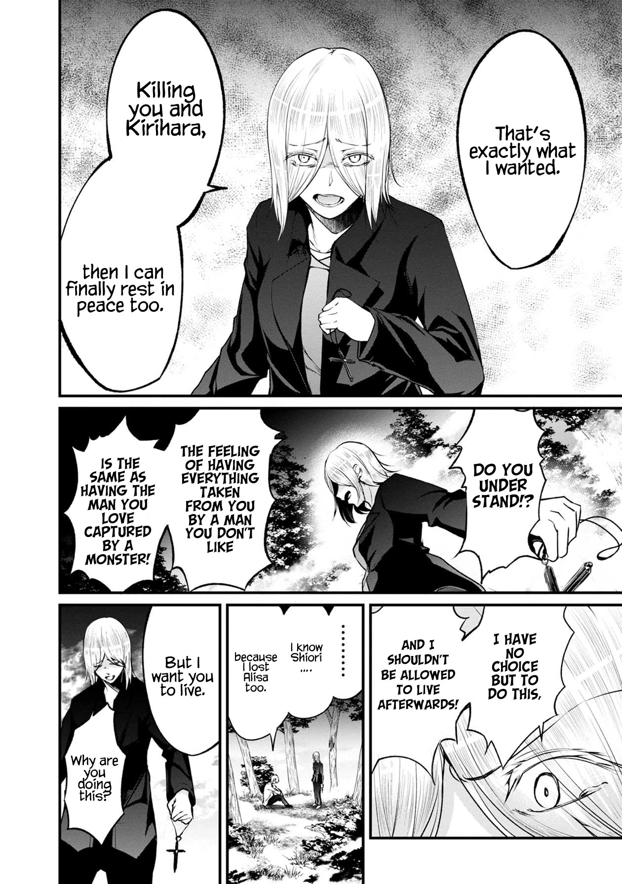 Namae no nai Kaibutsu Chapter 47 page 23 - Chapter 47: The Spiders Settlement