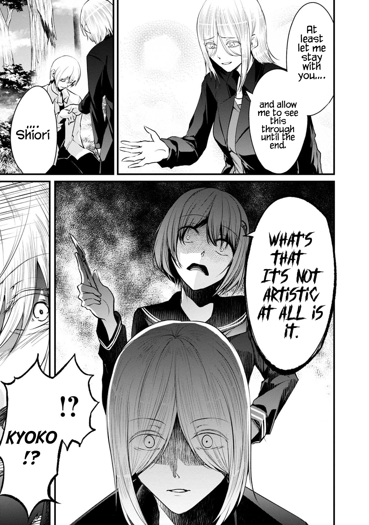 Namae no nai Kaibutsu Chapter 47 page 26 - Chapter 47: The Spiders Settlement