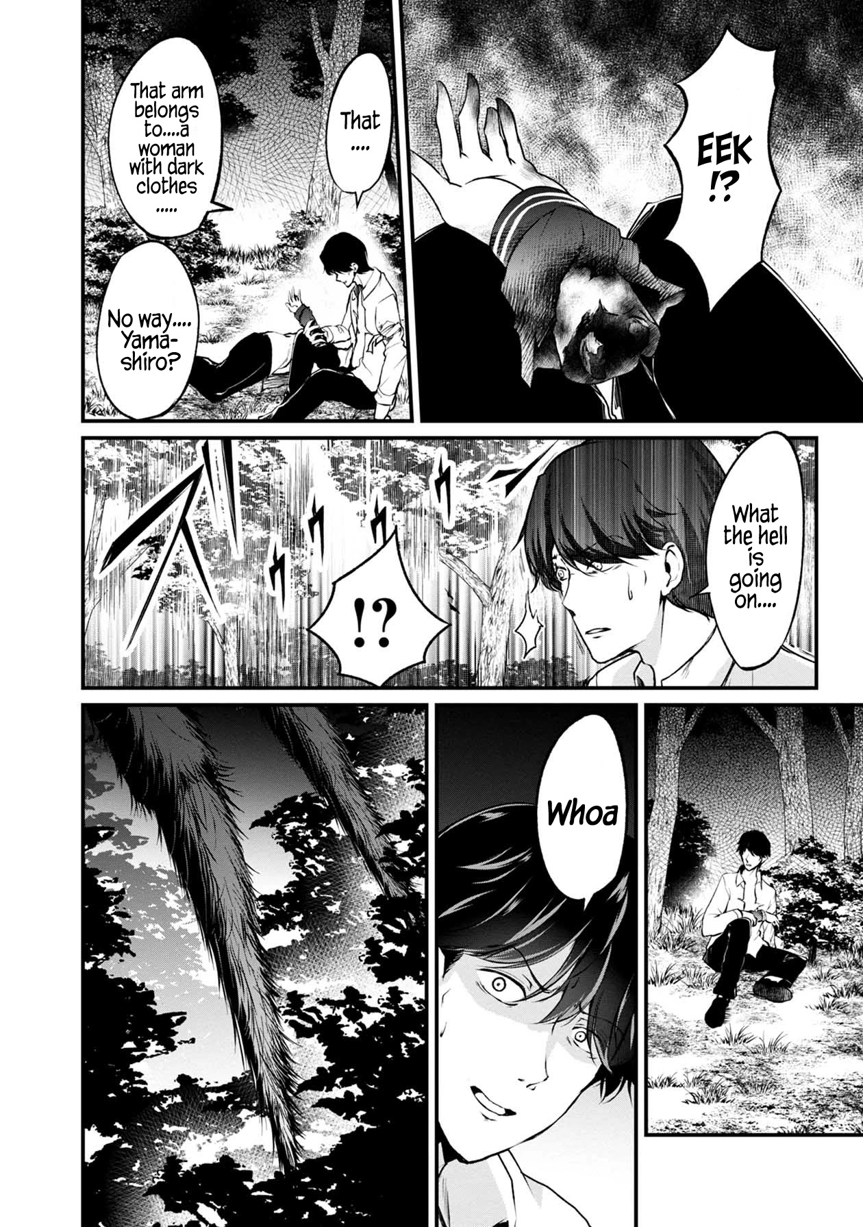 Namae no nai Kaibutsu Chapter 47 page 31 - Chapter 47: The Spiders Settlement