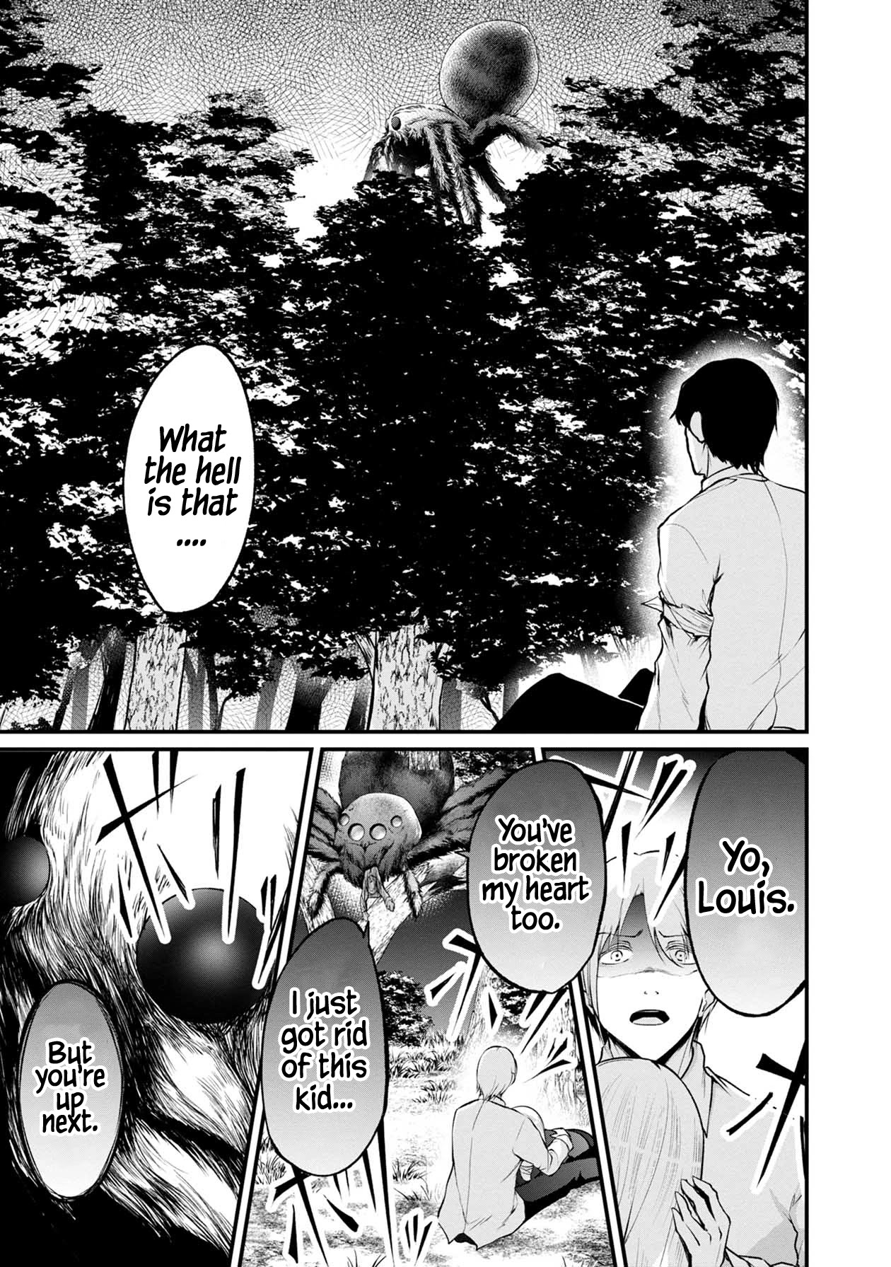 Namae no nai Kaibutsu Chapter 47 page 32 - Chapter 47: The Spiders Settlement