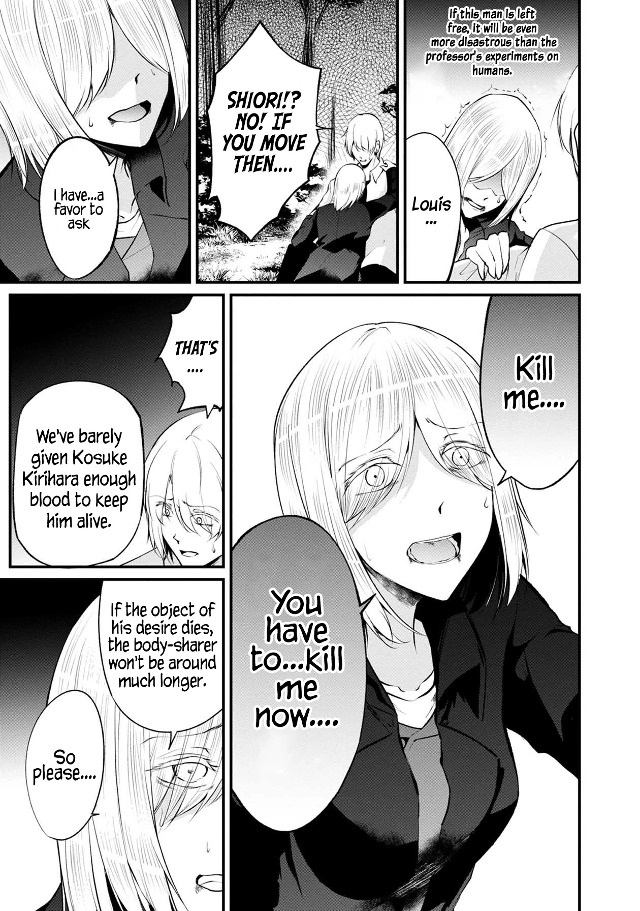 Namae no nai Kaibutsu Chapter 47 page 34 - Chapter 47: The Spiders Settlement
