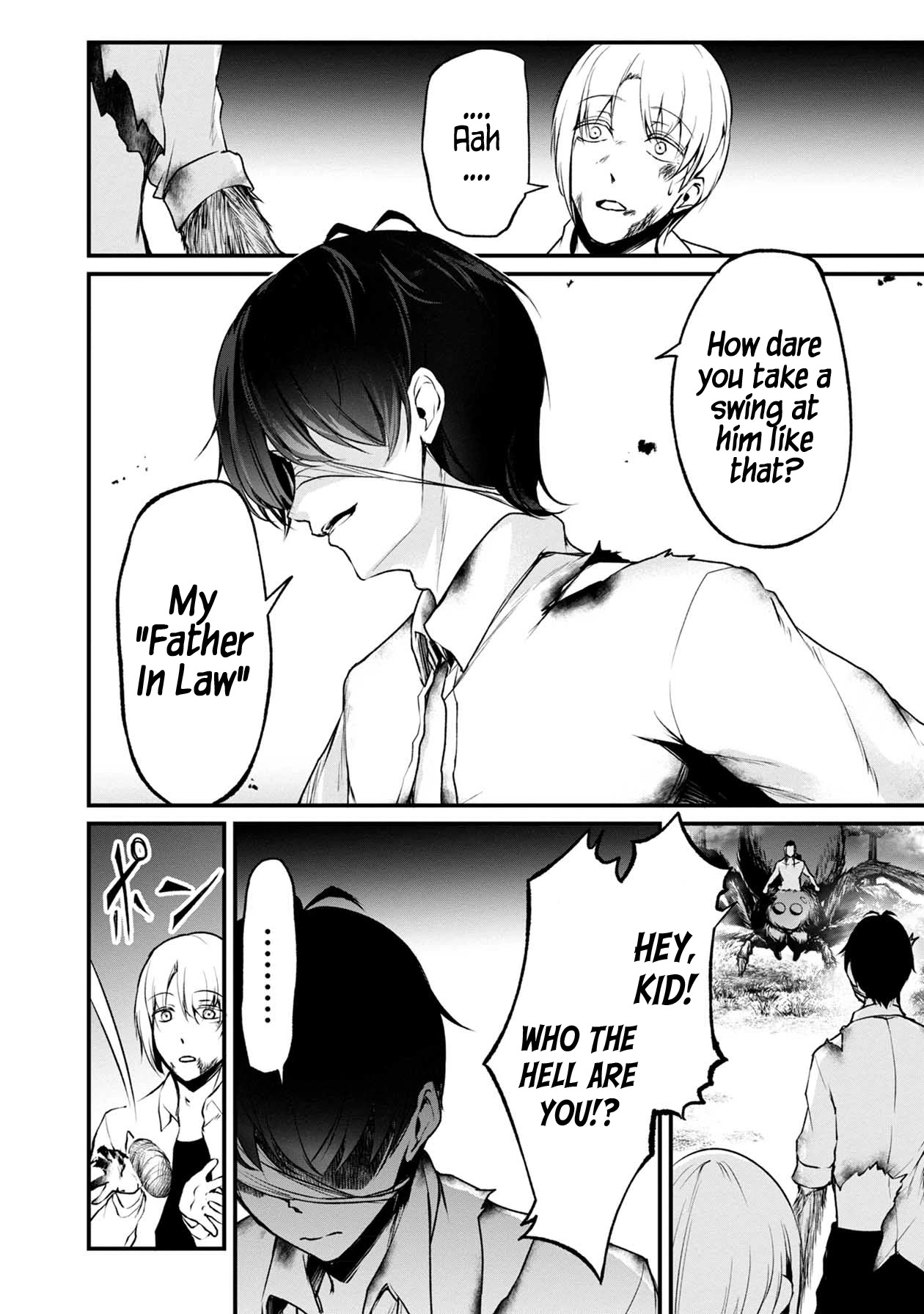Namae no nai Kaibutsu Chapter 47 page 41 - Chapter 47: The Spiders Settlement