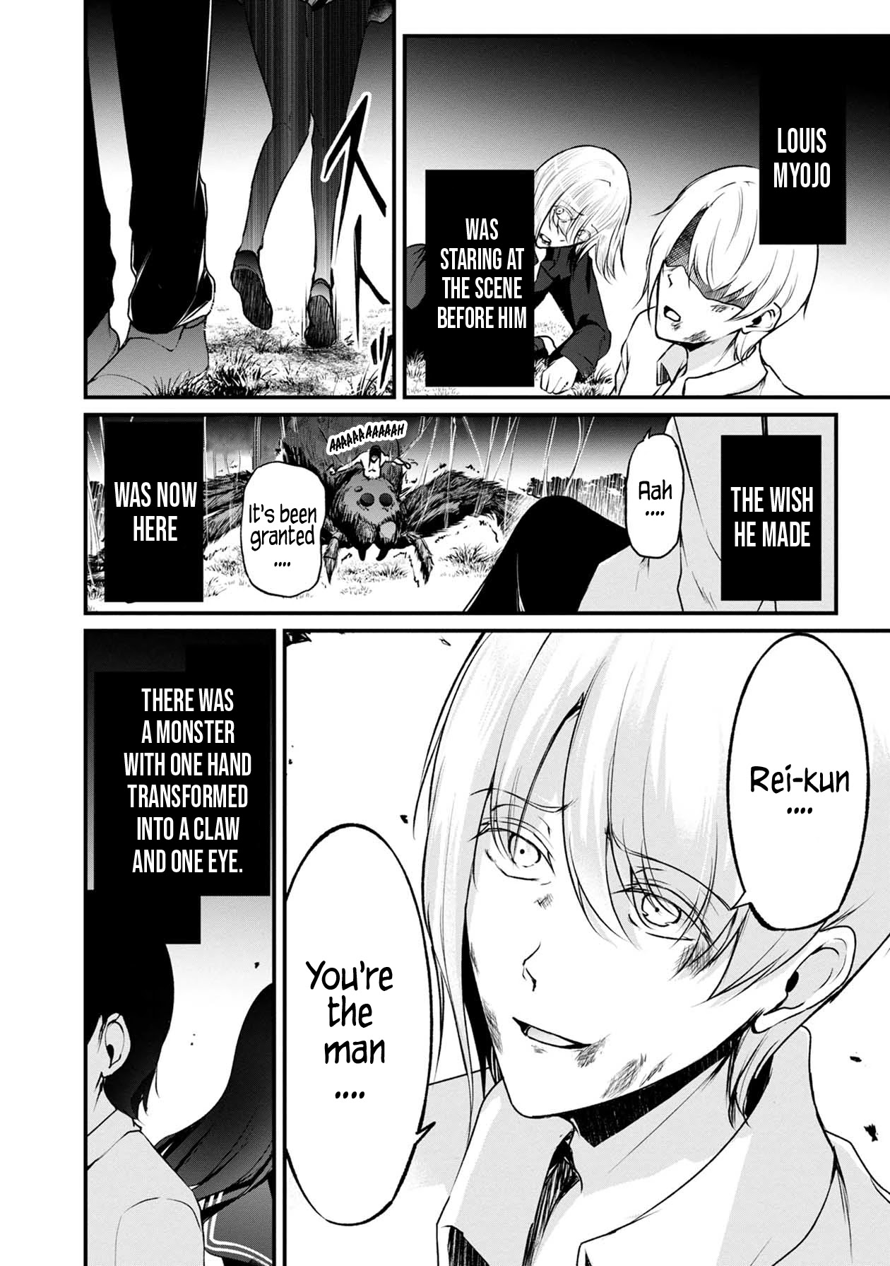 Namae no nai Kaibutsu Chapter 47 page 44 - Chapter 47: The Spiders Settlement