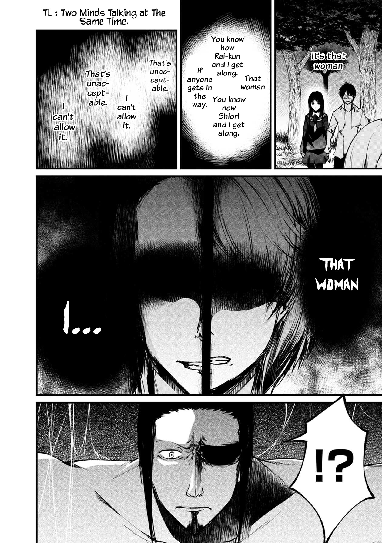 Namae no nai Kaibutsu Chapter 48 page 13 - Chapter 48: Blade of the Weak