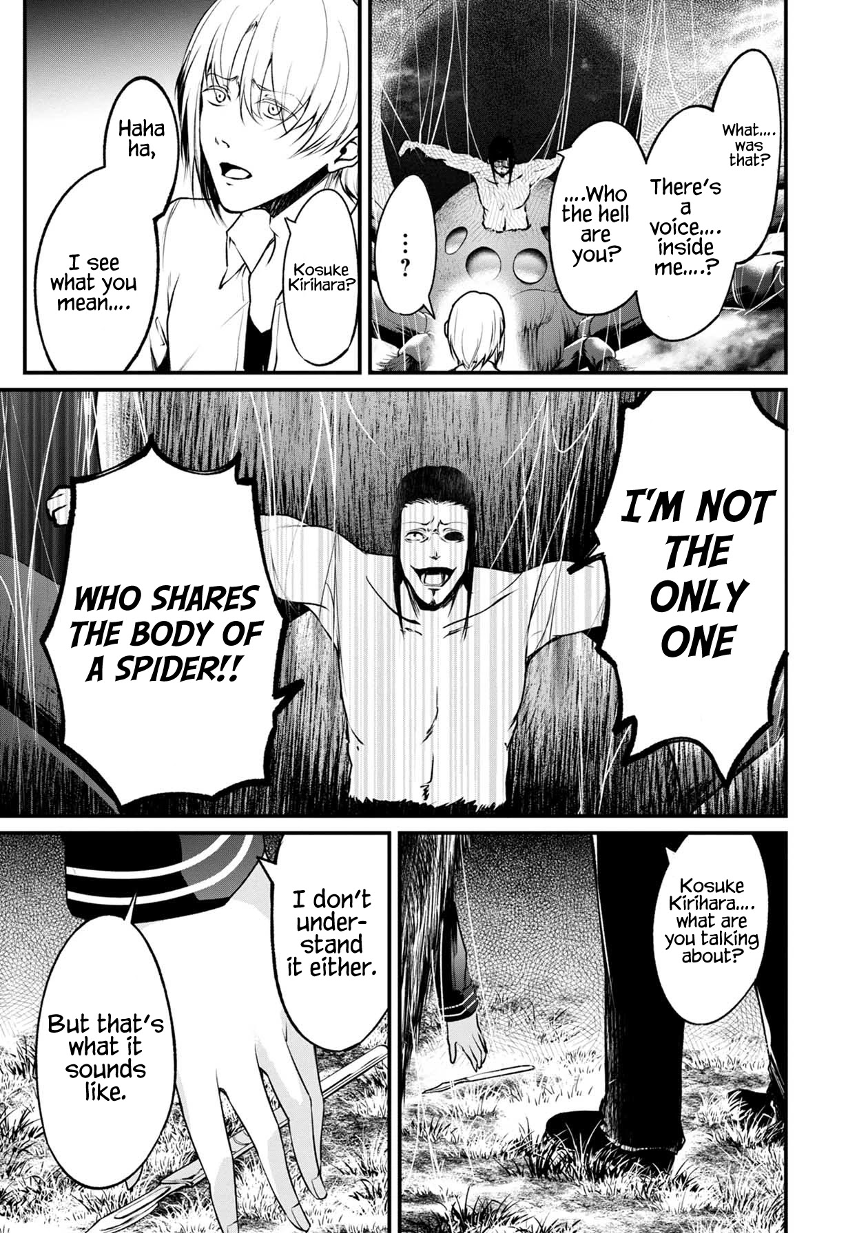 Namae no nai Kaibutsu Chapter 48 page 14 - Chapter 48: Blade of the Weak