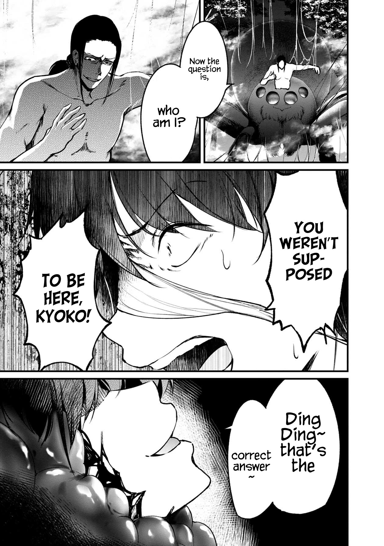 Namae no nai Kaibutsu Chapter 48 page 17 - Chapter 48: Blade of the Weak