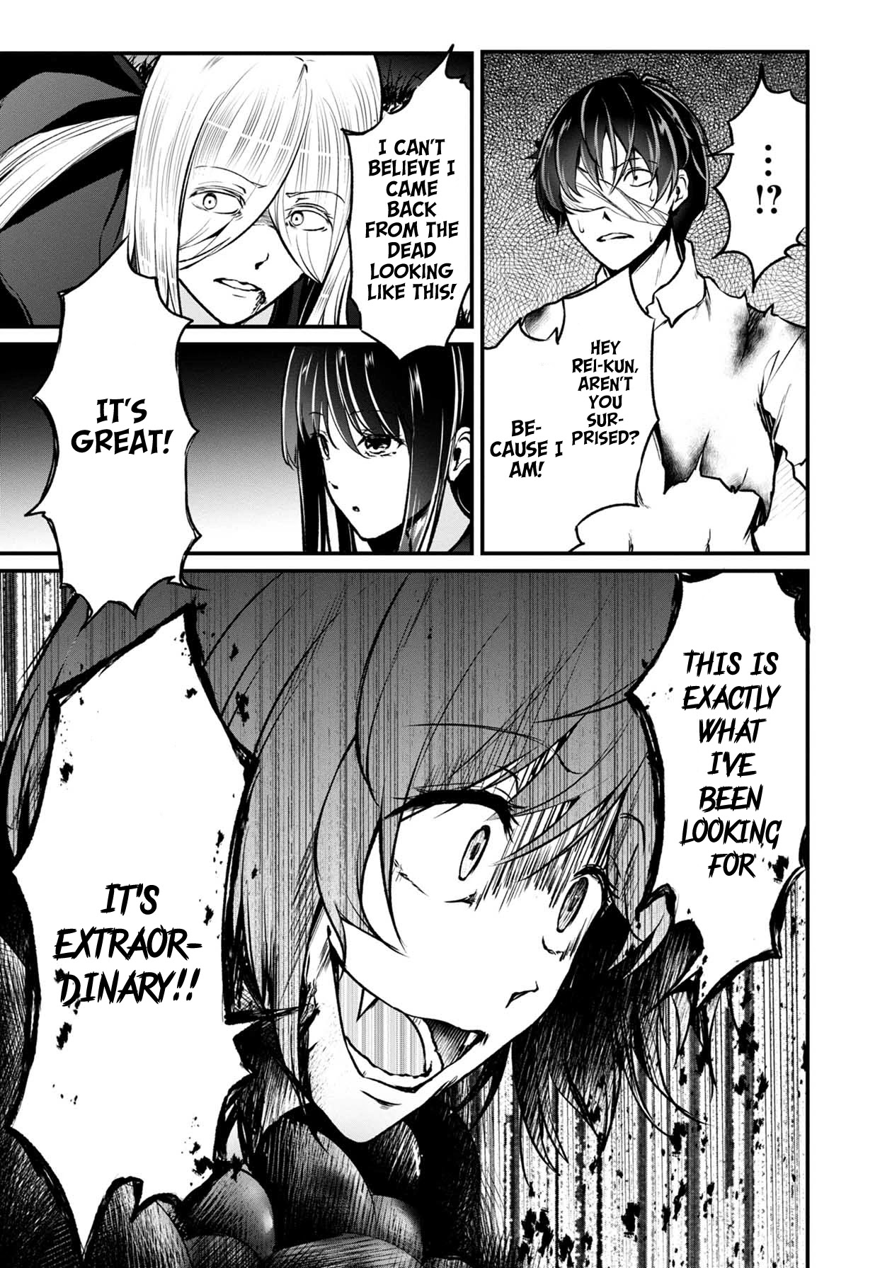 Namae no nai Kaibutsu Chapter 48 page 19 - Chapter 48: Blade of the Weak