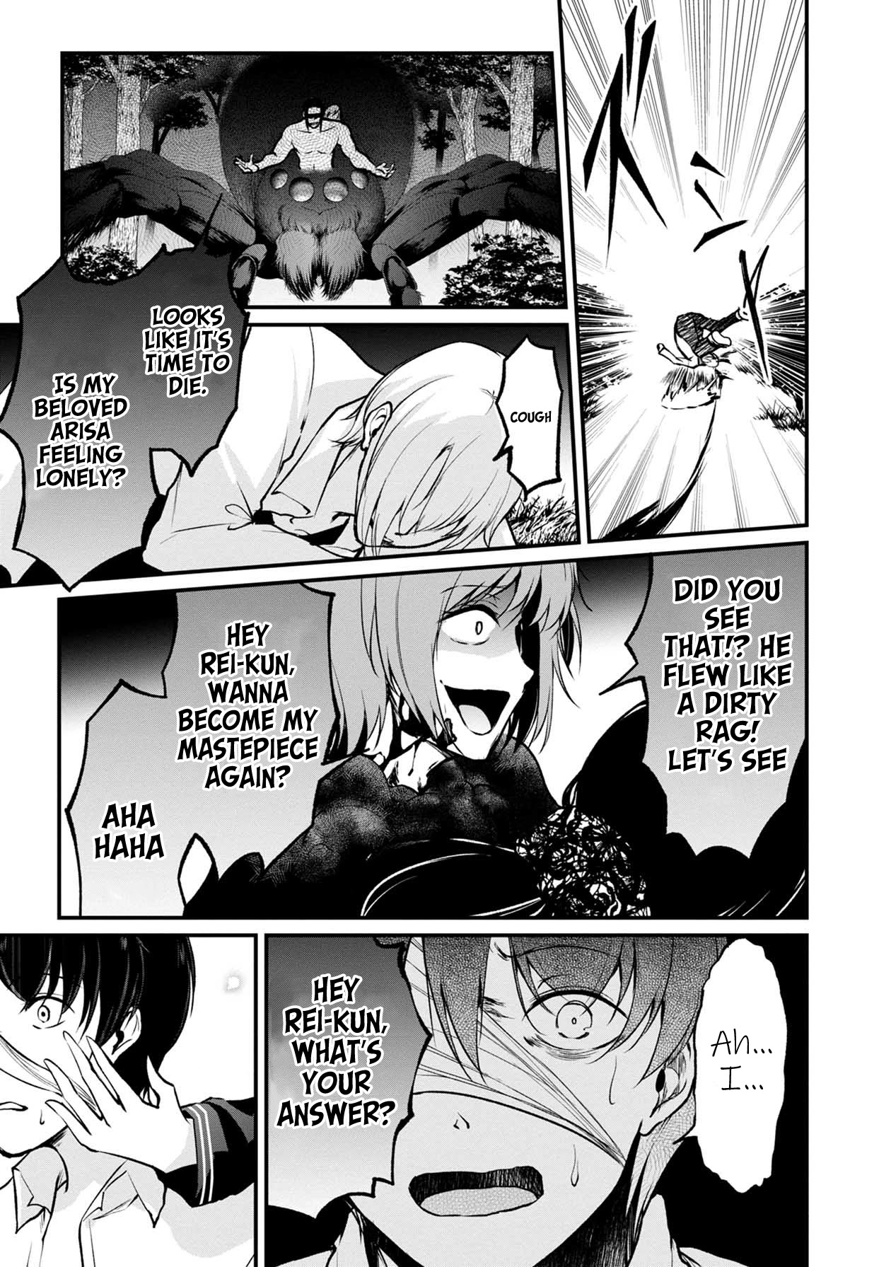 Namae no nai Kaibutsu Chapter 48 page 21 - Chapter 48: Blade of the Weak