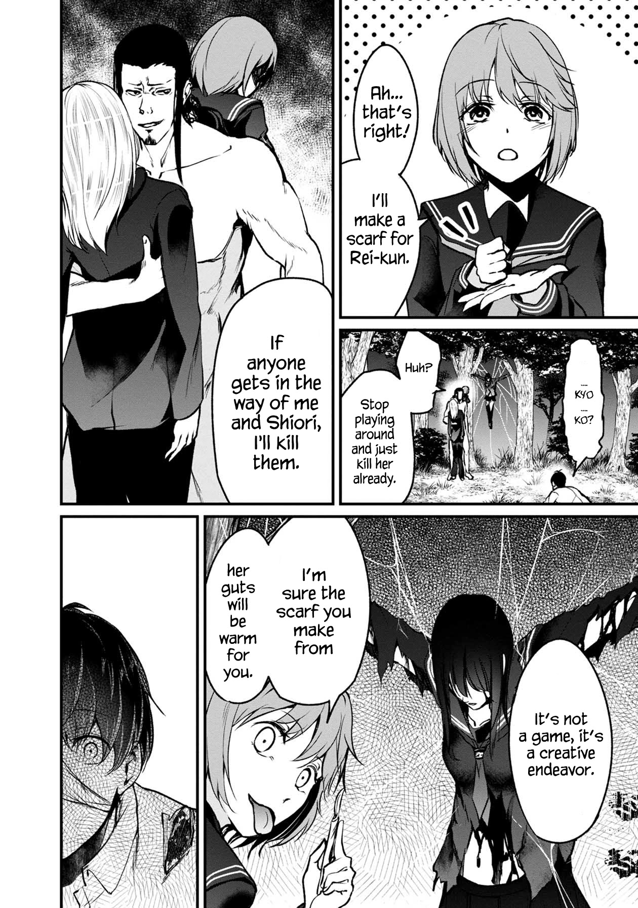 Namae no nai Kaibutsu Chapter 48 page 28 - Chapter 48: Blade of the Weak