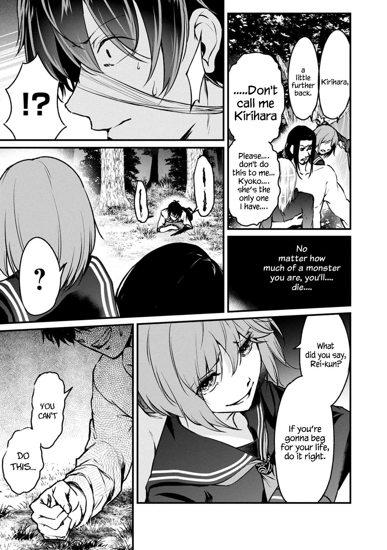 Namae no nai Kaibutsu Chapter 48 page 29 - Chapter 48: Blade of the Weak