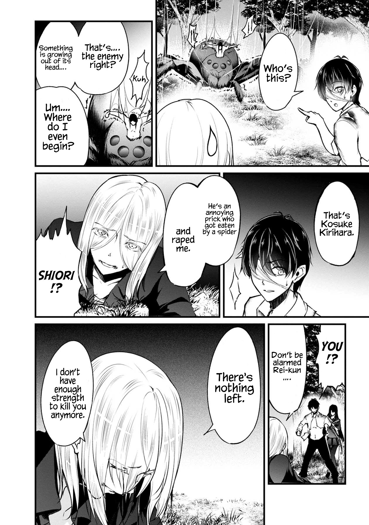 Namae no nai Kaibutsu Chapter 48 page 3 - Chapter 48: Blade of the Weak