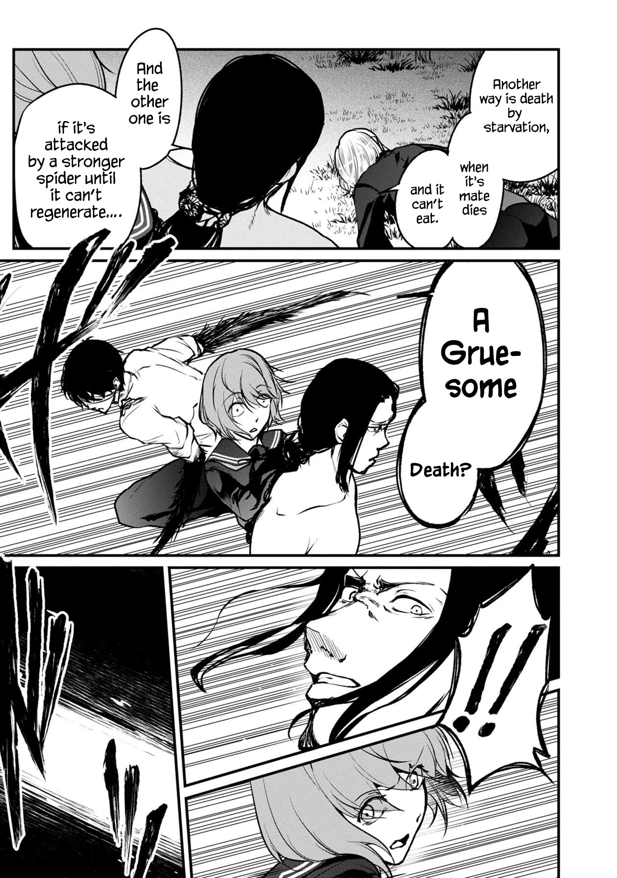 Namae no nai Kaibutsu Chapter 48 page 31 - Chapter 48: Blade of the Weak