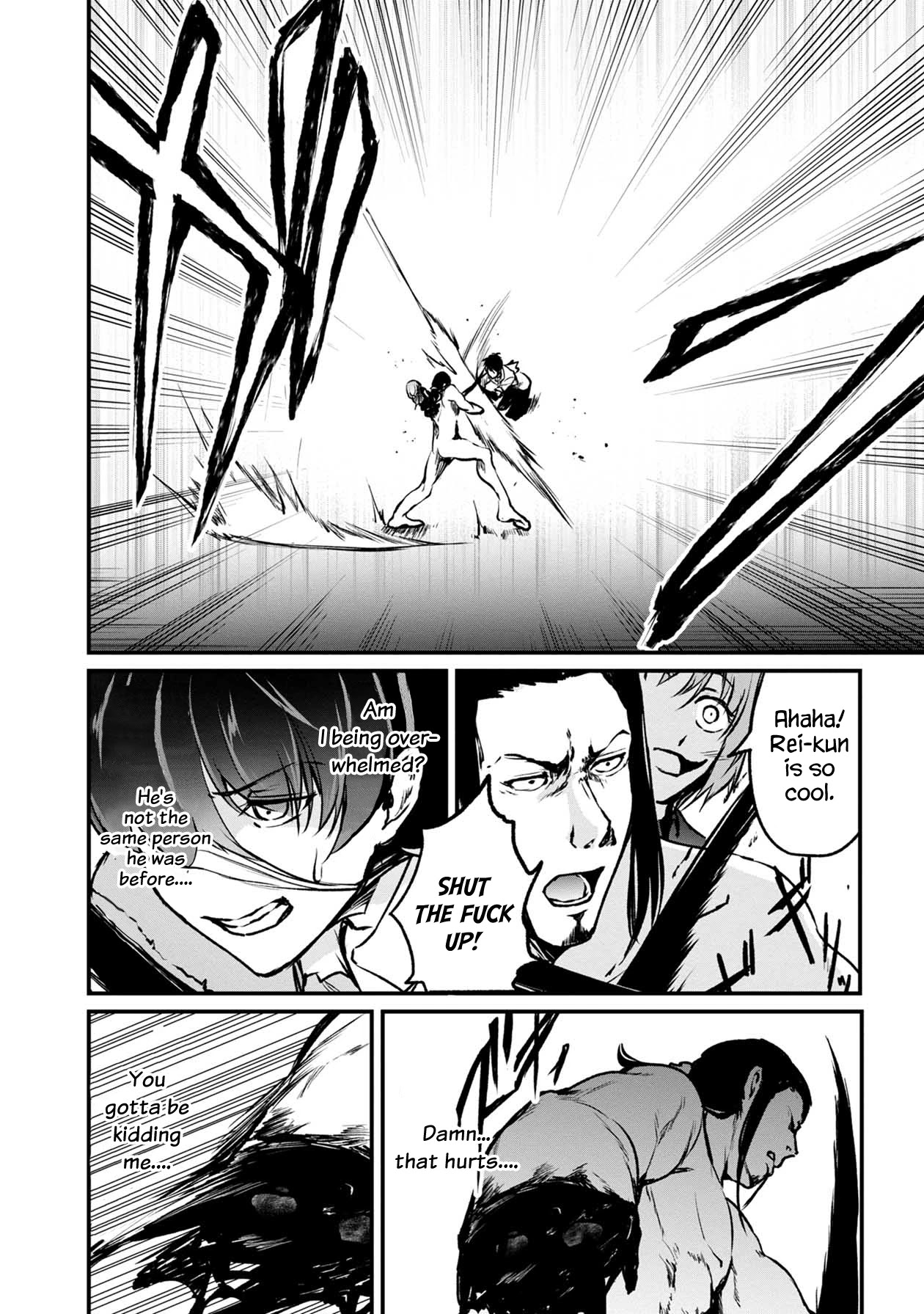 Namae no nai Kaibutsu Chapter 48 page 34 - Chapter 48: Blade of the Weak