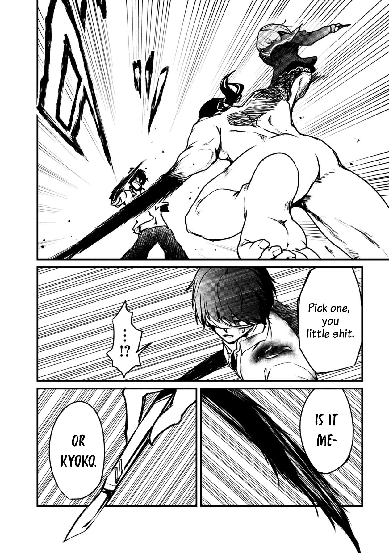 Namae no nai Kaibutsu Chapter 48 page 36 - Chapter 48: Blade of the Weak
