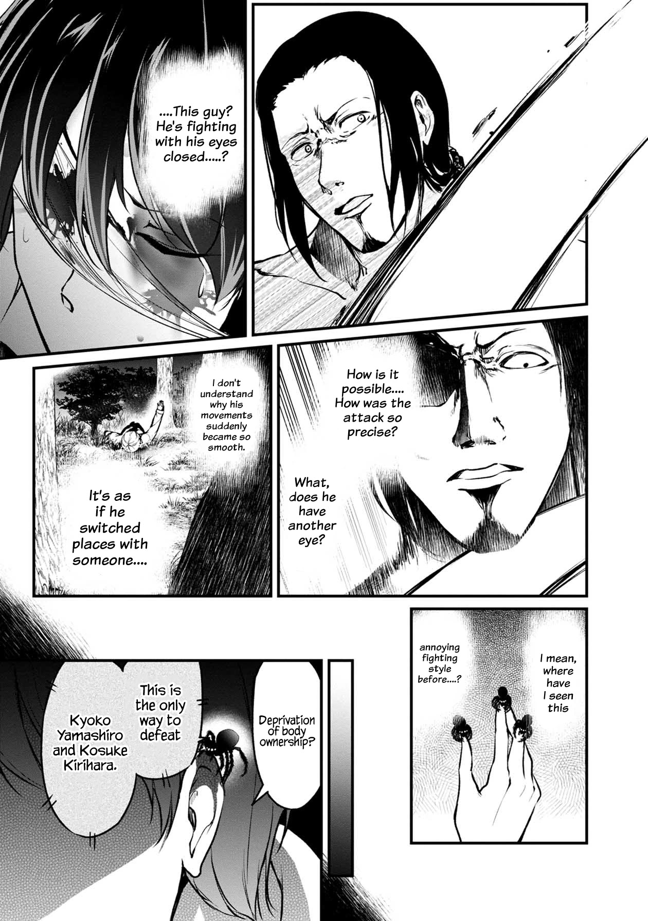 Namae no nai Kaibutsu Chapter 48 page 39 - Chapter 48: Blade of the Weak
