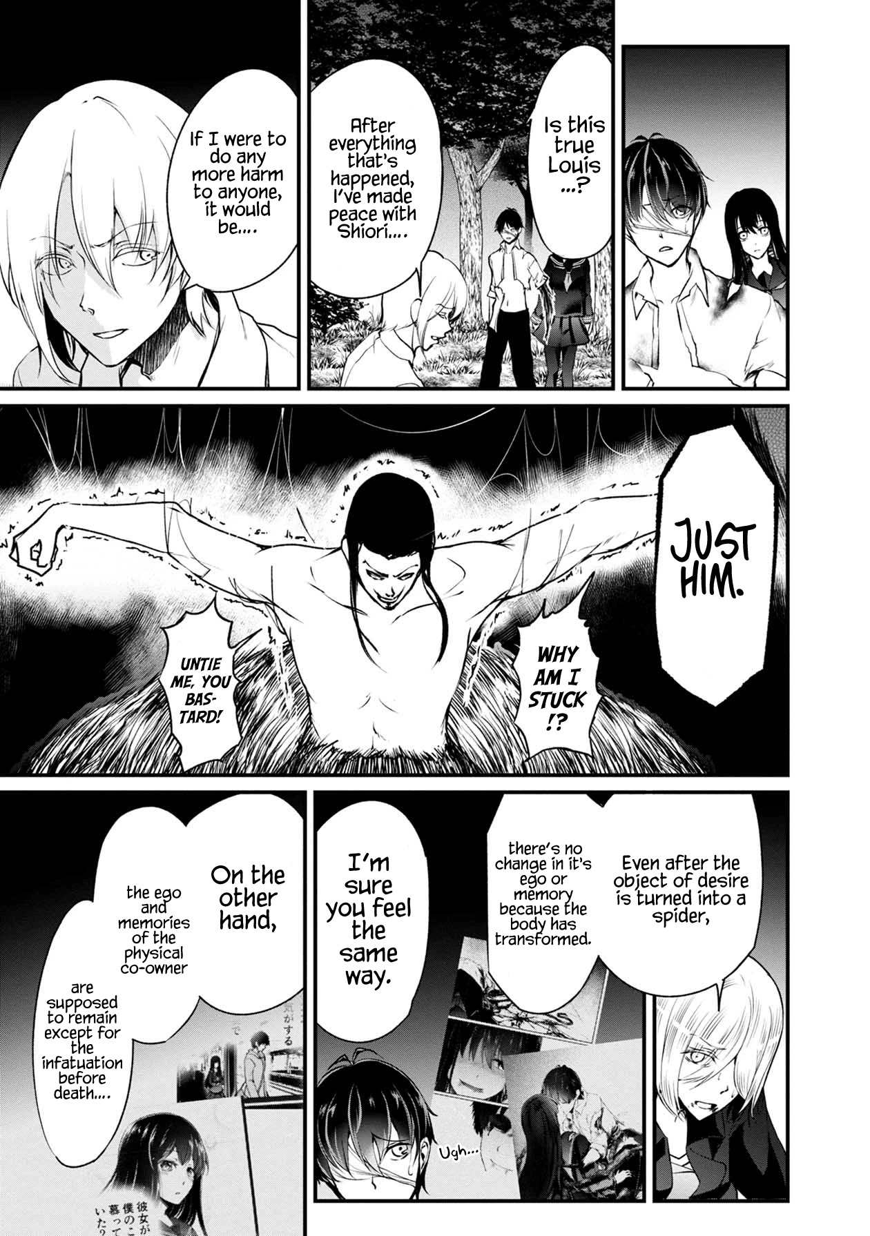 Namae no nai Kaibutsu Chapter 48 page 4 - Chapter 48: Blade of the Weak