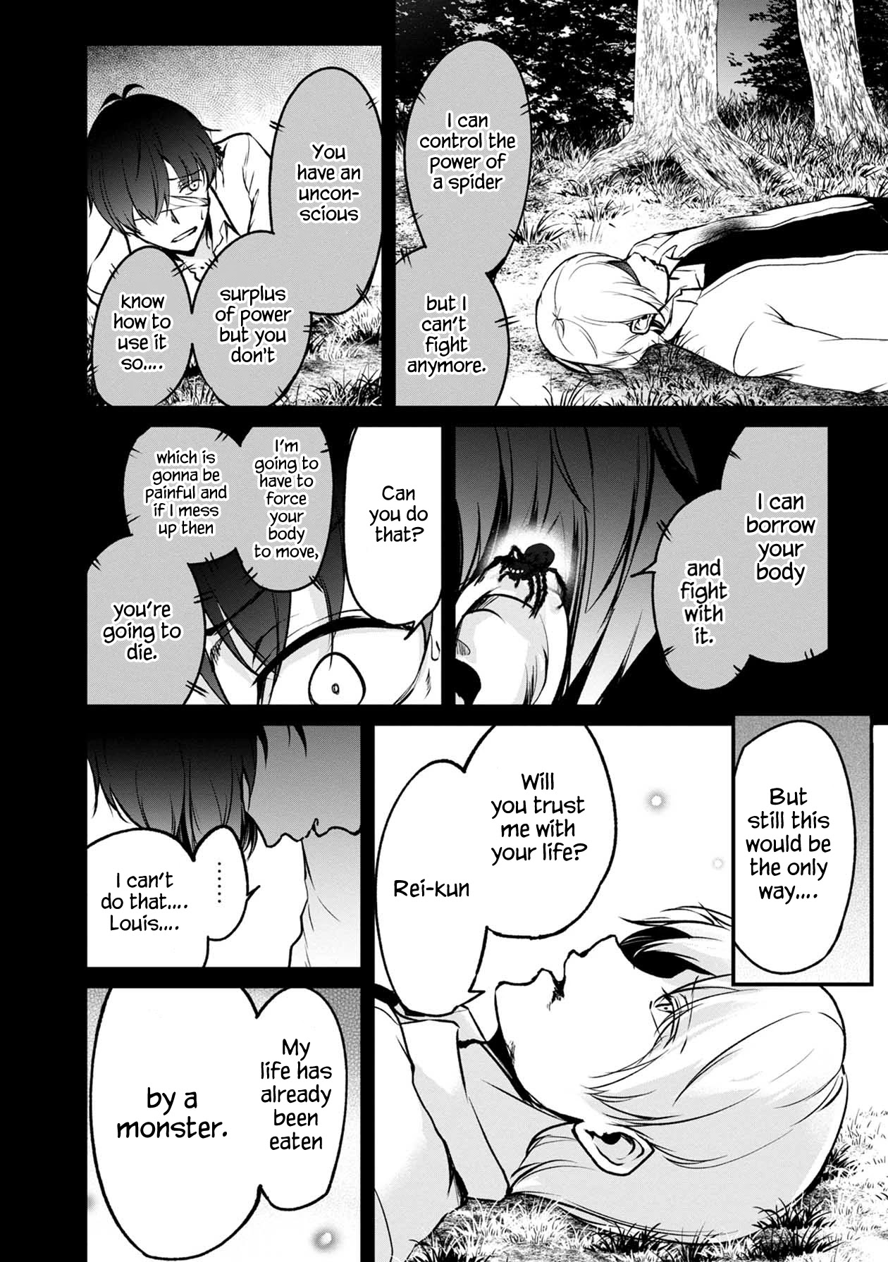 Namae no nai Kaibutsu Chapter 48 page 40 - Chapter 48: Blade of the Weak