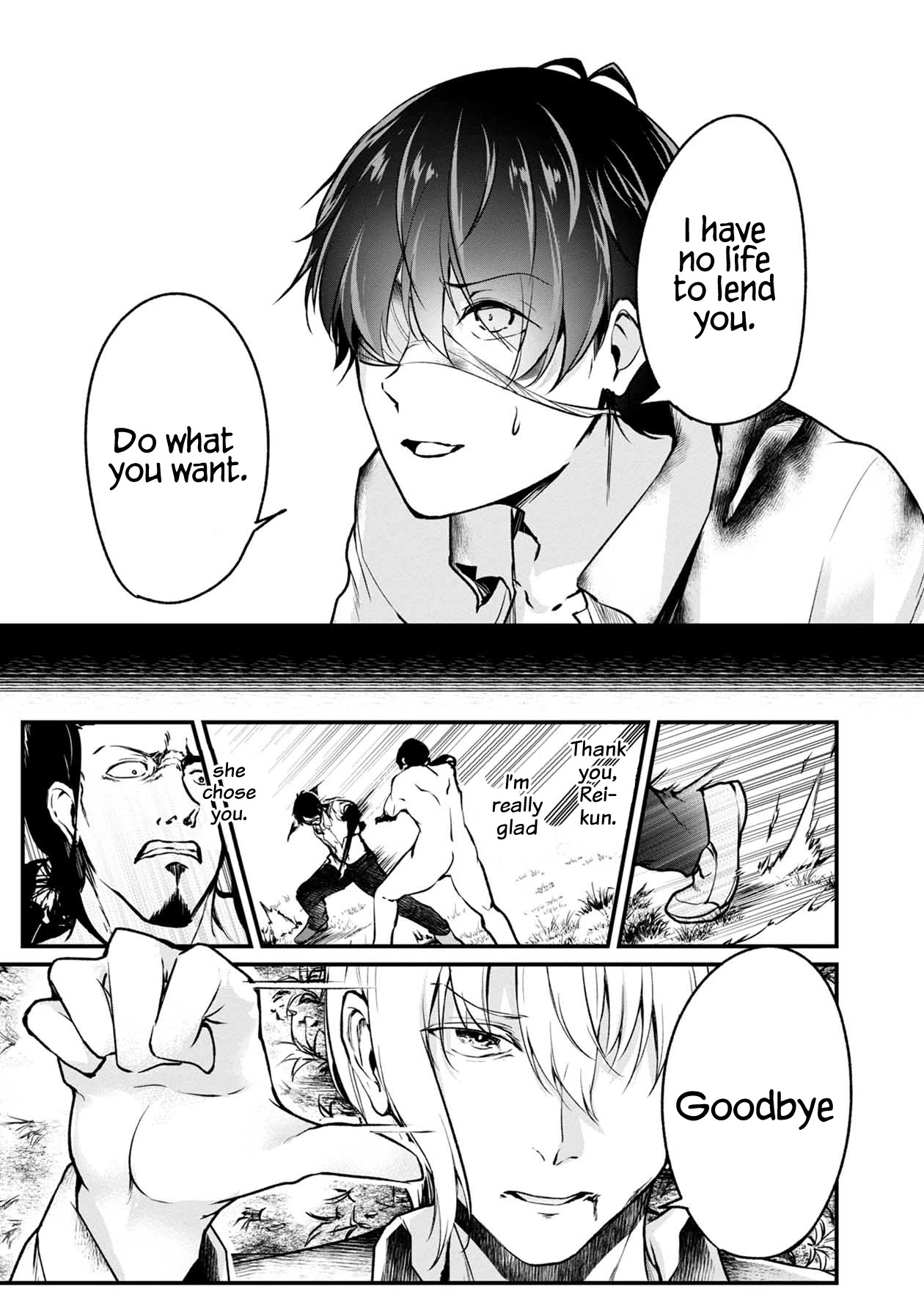 Namae no nai Kaibutsu Chapter 48 page 41 - Chapter 48: Blade of the Weak