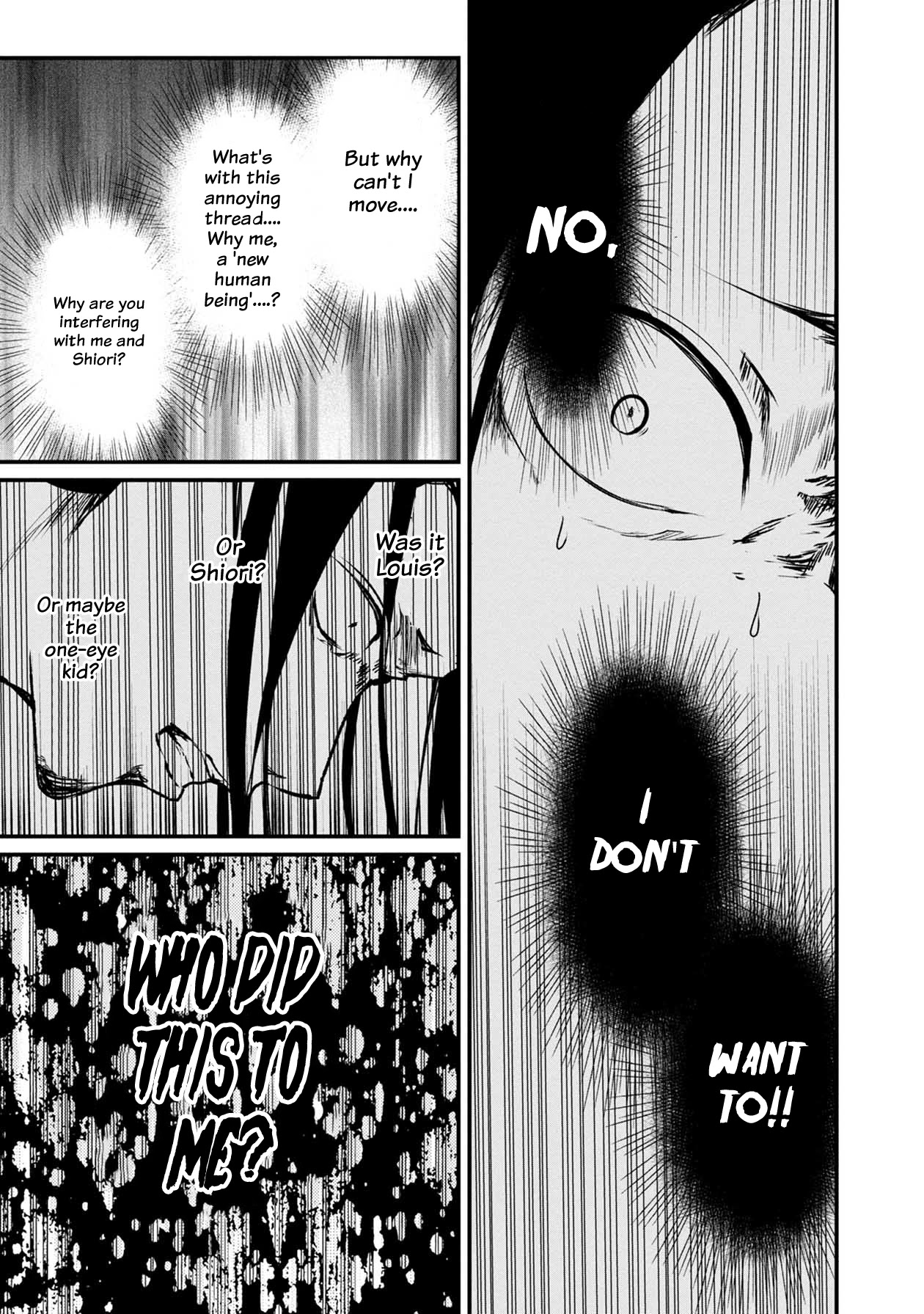 Namae no nai Kaibutsu Chapter 48 page 6 - Chapter 48: Blade of the Weak