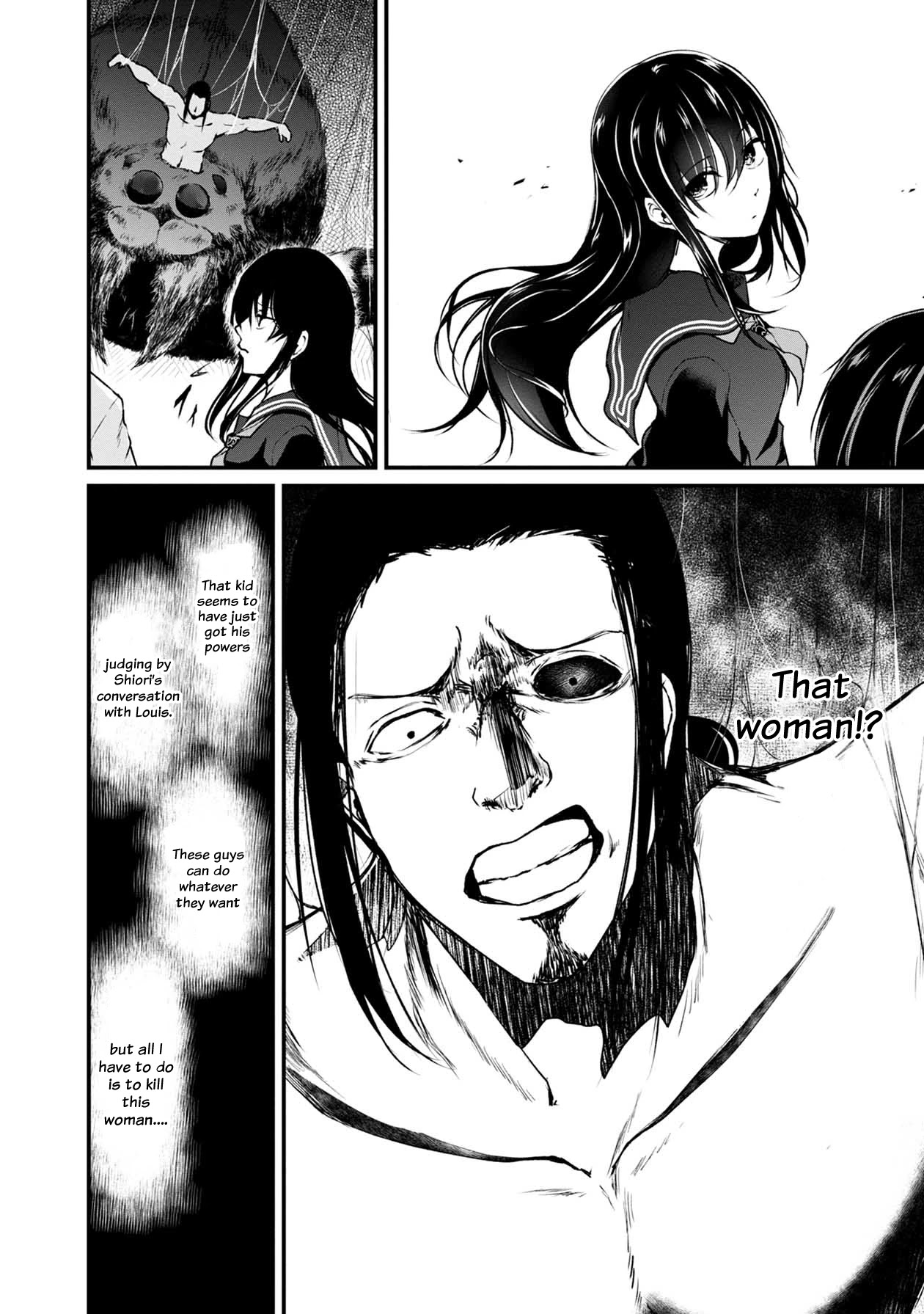 Namae no nai Kaibutsu Chapter 48 page 7 - Chapter 48: Blade of the Weak