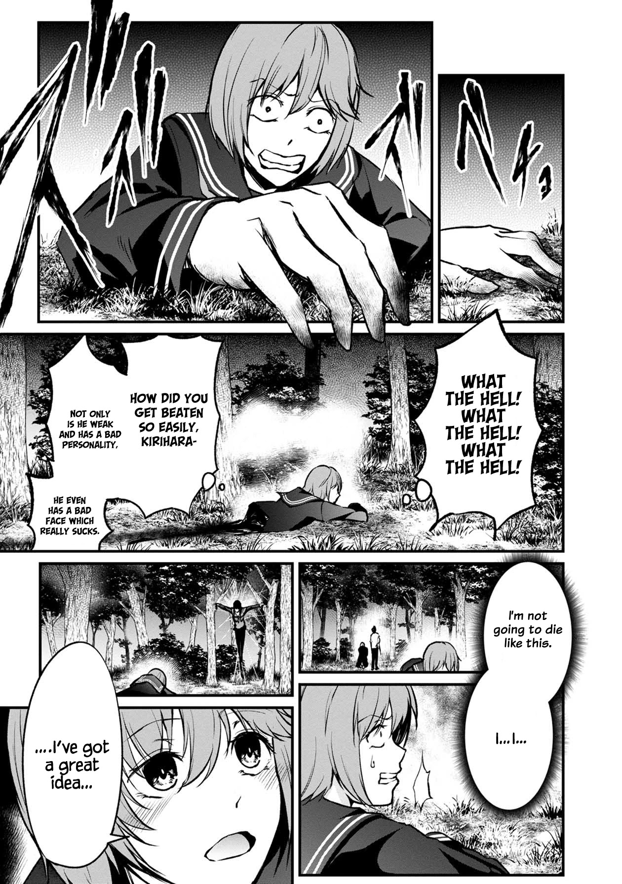 Namae no nai Kaibutsu Chapter 49 page 10 - Chapter 49: Each Bereavement