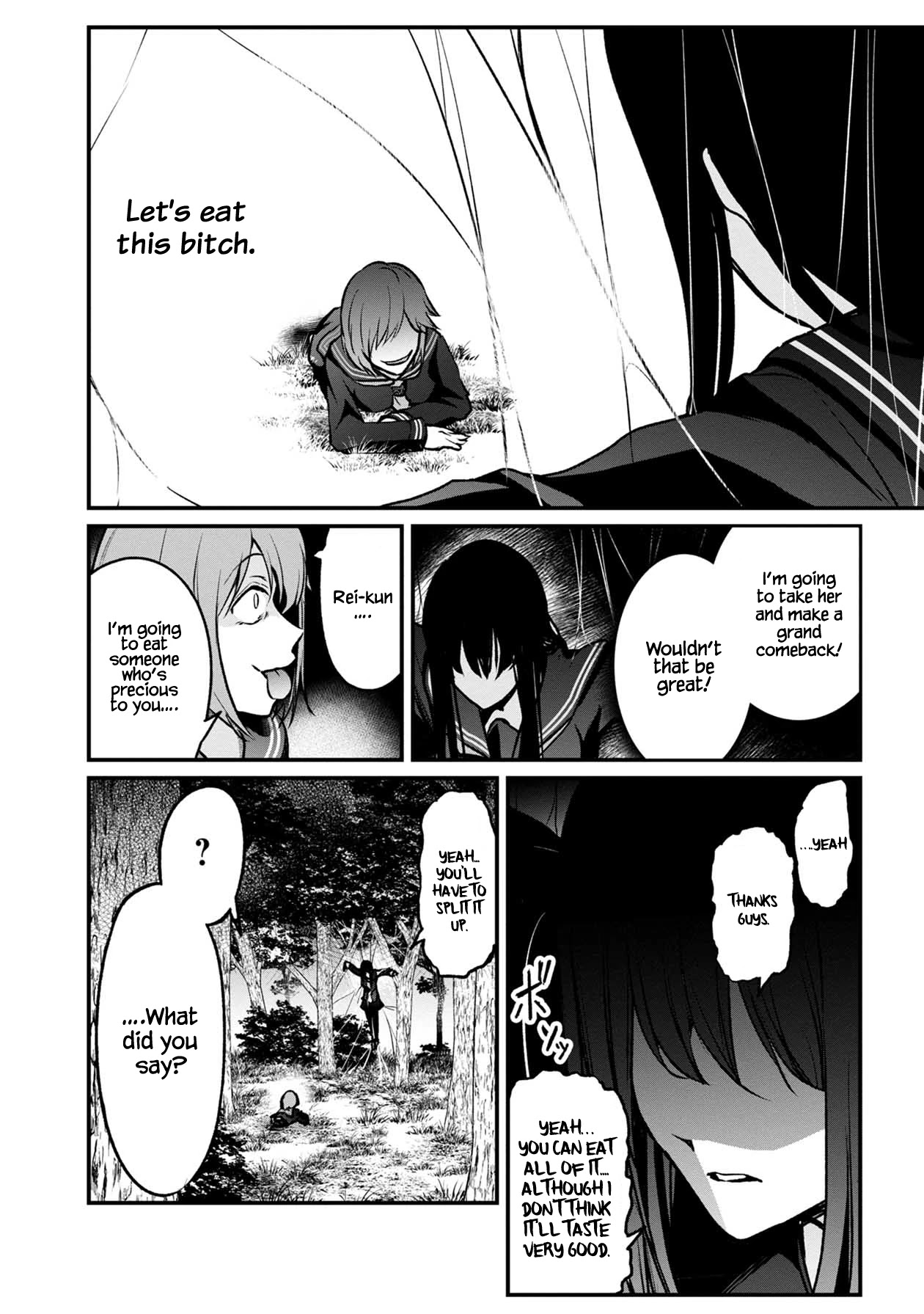 Namae no nai Kaibutsu Chapter 49 page 11 - Chapter 49: Each Bereavement