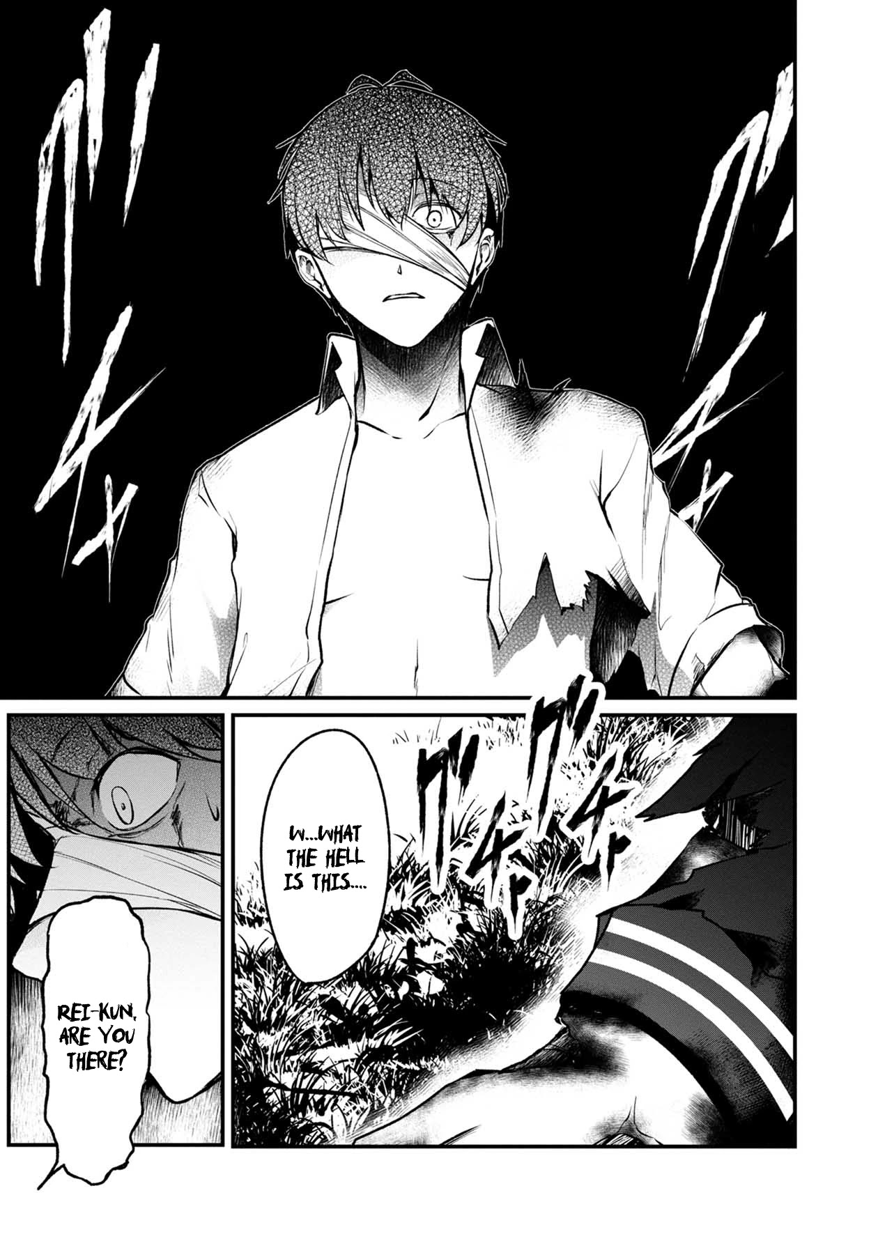 Namae no nai Kaibutsu Chapter 49 page 15 - Chapter 49: Each Bereavement
