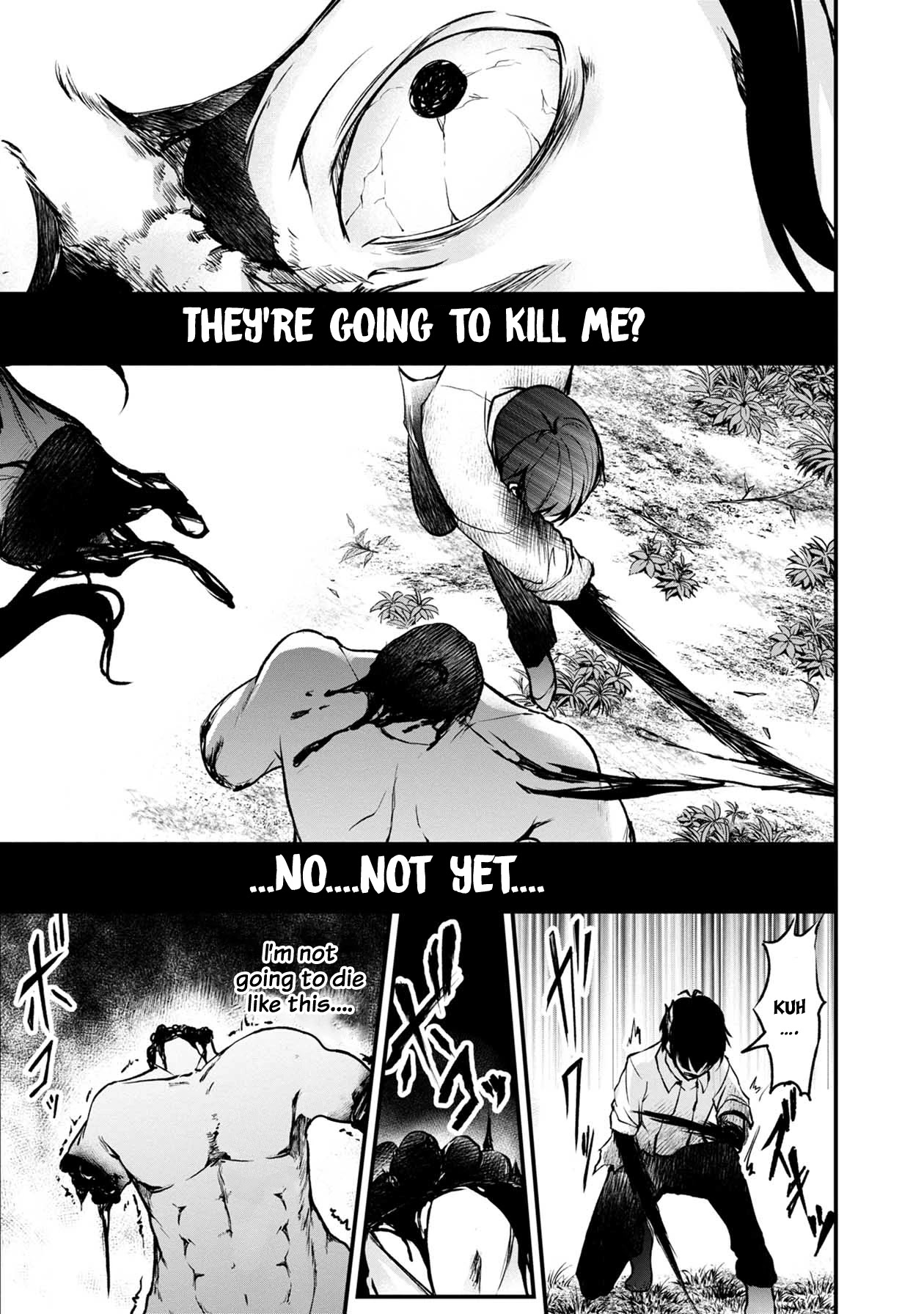 Namae no nai Kaibutsu Chapter 49 page 2 - Chapter 49: Each Bereavement