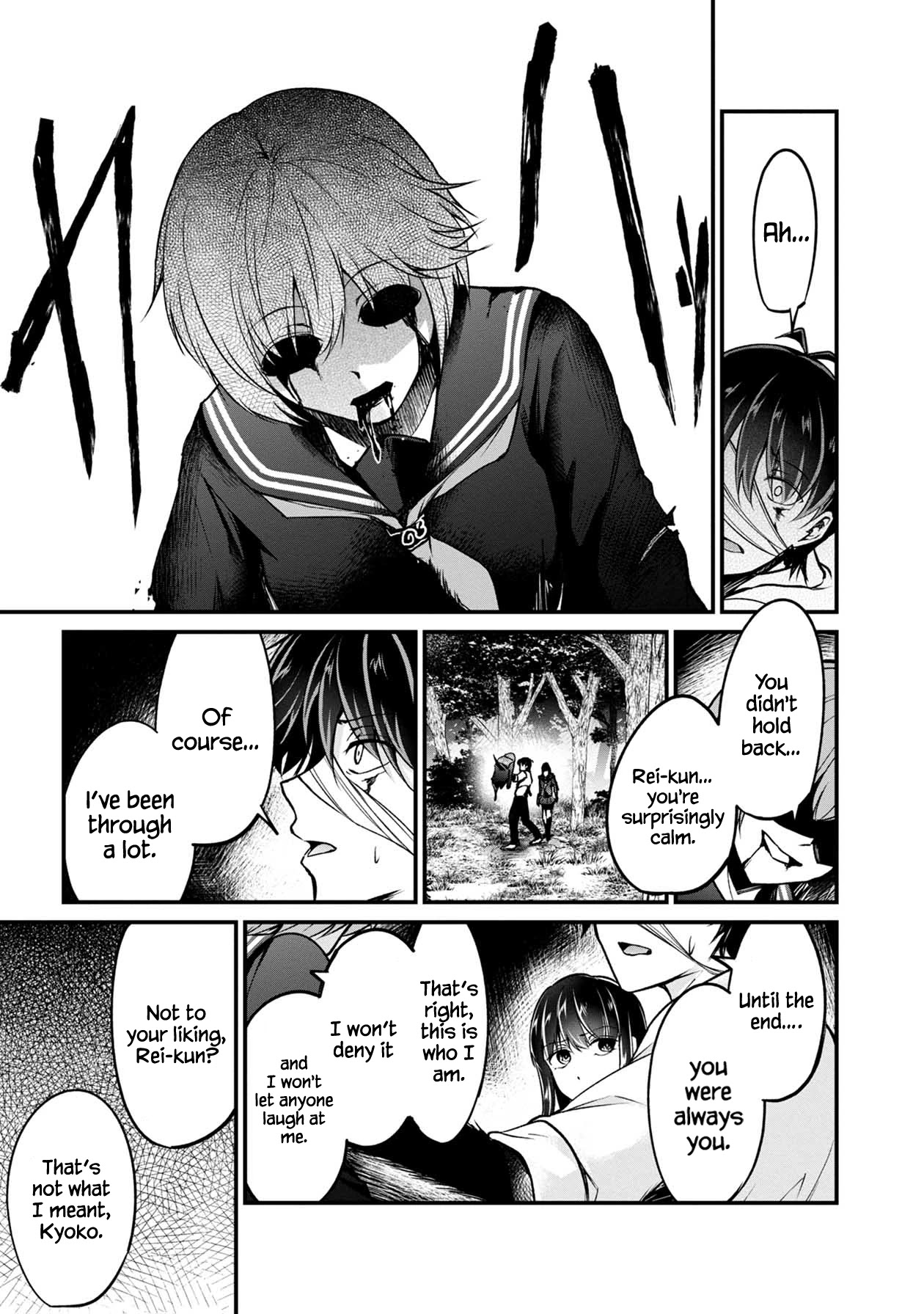 Namae no nai Kaibutsu Chapter 49 page 20 - Chapter 49: Each Bereavement