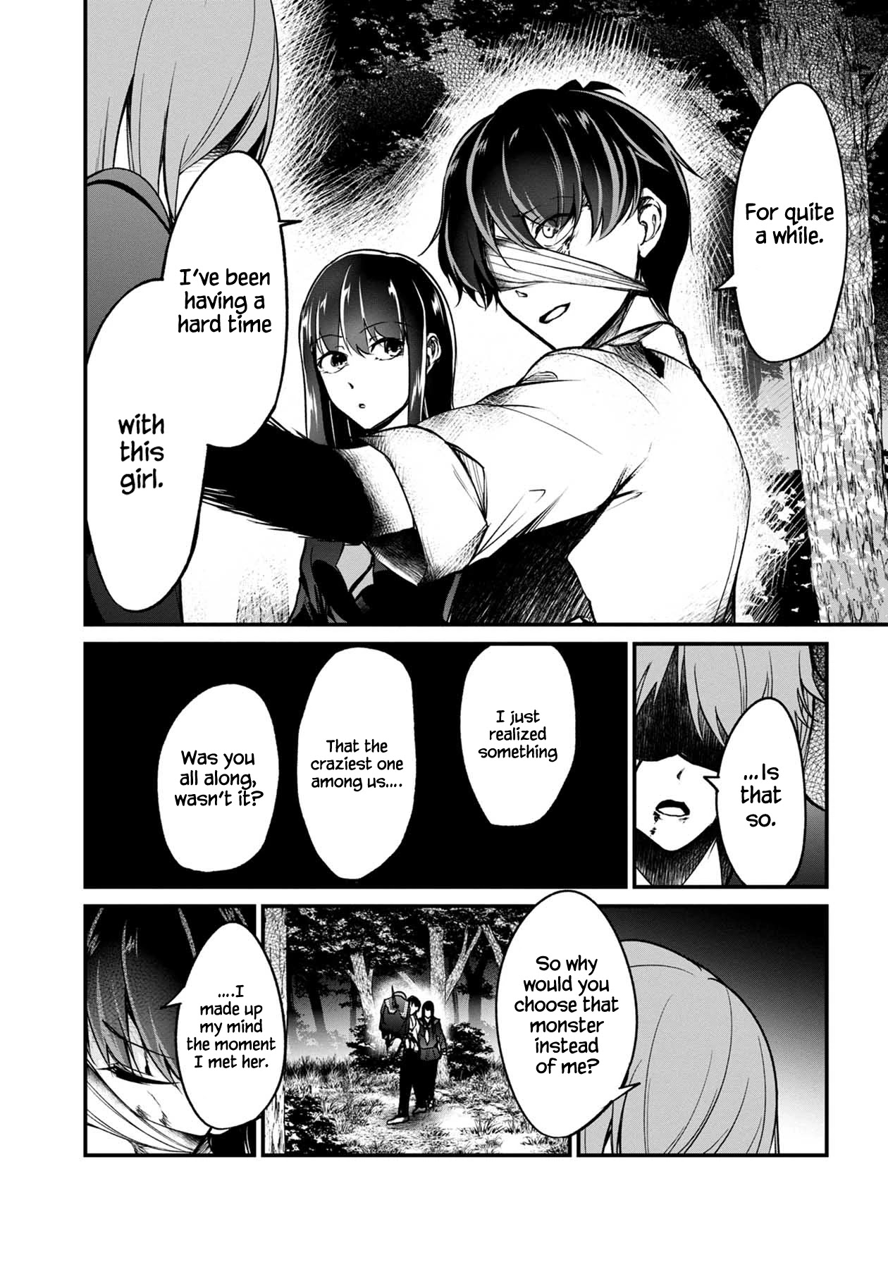 Namae no nai Kaibutsu Chapter 49 page 21 - Chapter 49: Each Bereavement