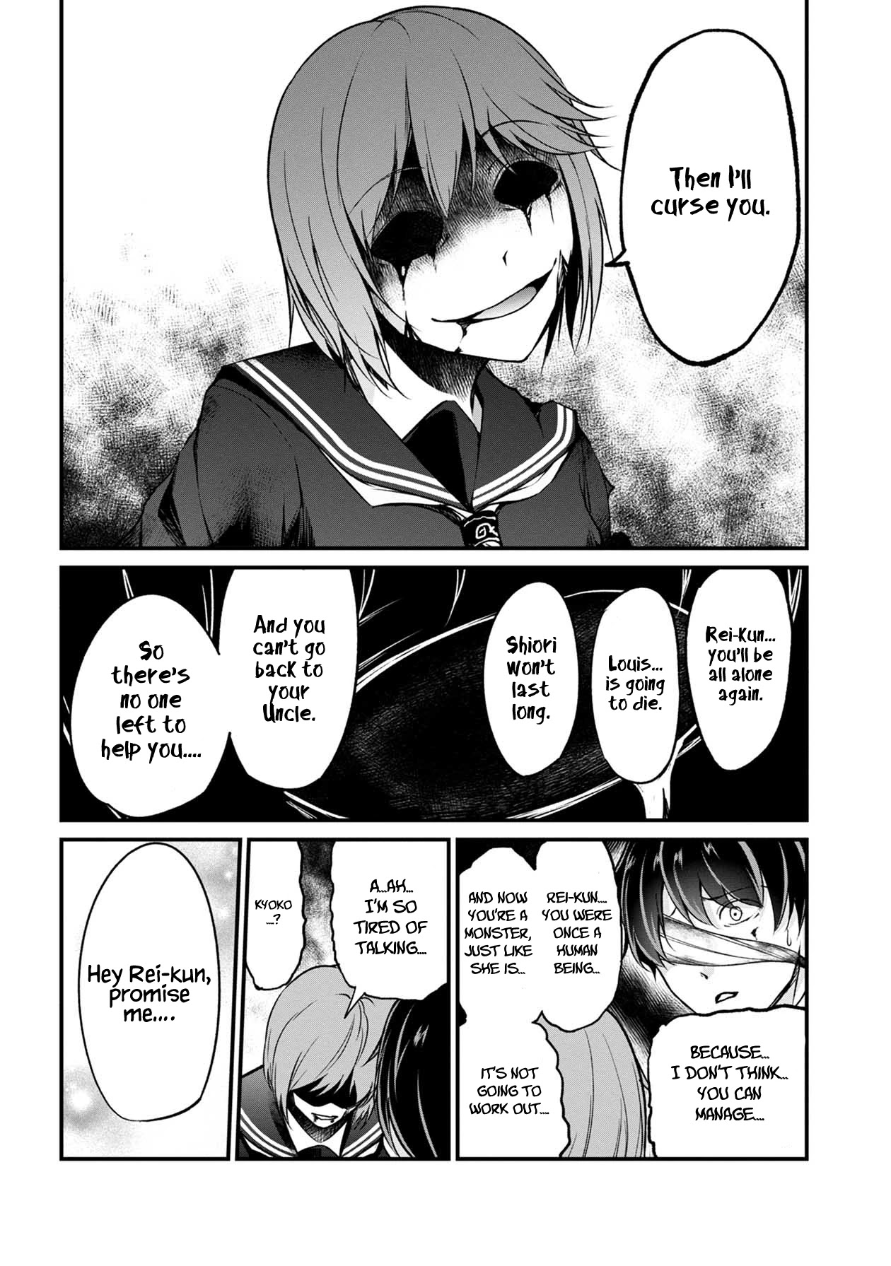 Namae no nai Kaibutsu Chapter 49 page 22 - Chapter 49: Each Bereavement