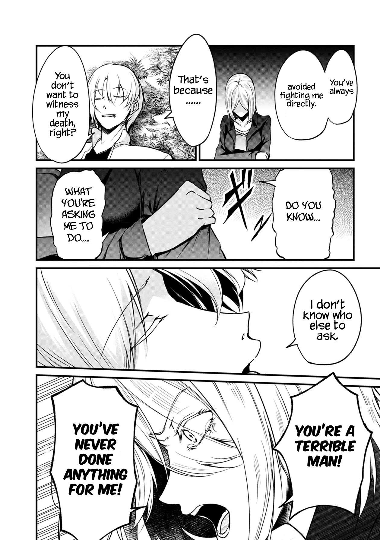 Namae no nai Kaibutsu Chapter 49 page 27 - Chapter 49: Each Bereavement
