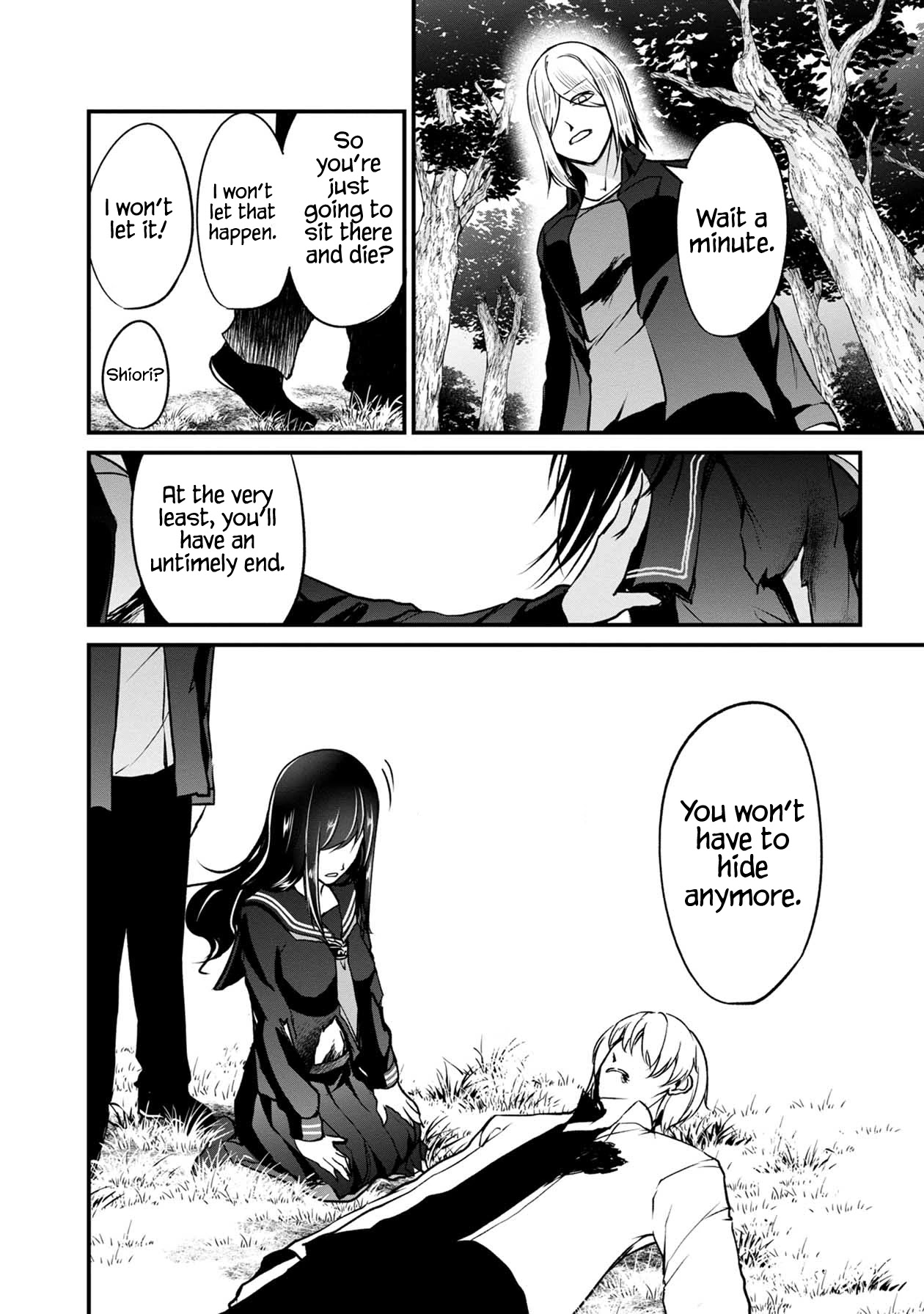 Namae no nai Kaibutsu Chapter 49 page 31 - Chapter 49: Each Bereavement