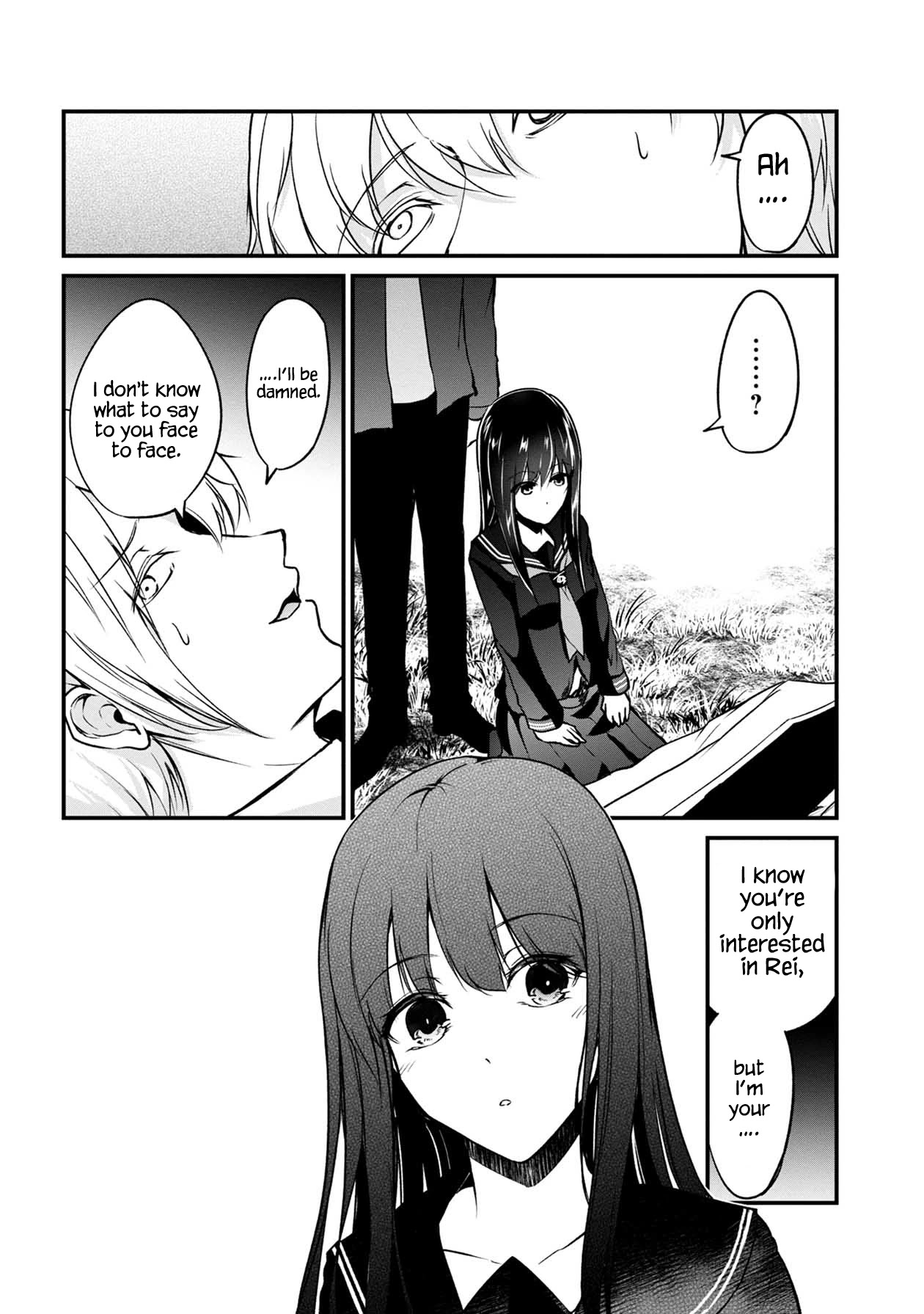 Namae no nai Kaibutsu Chapter 49 page 32 - Chapter 49: Each Bereavement