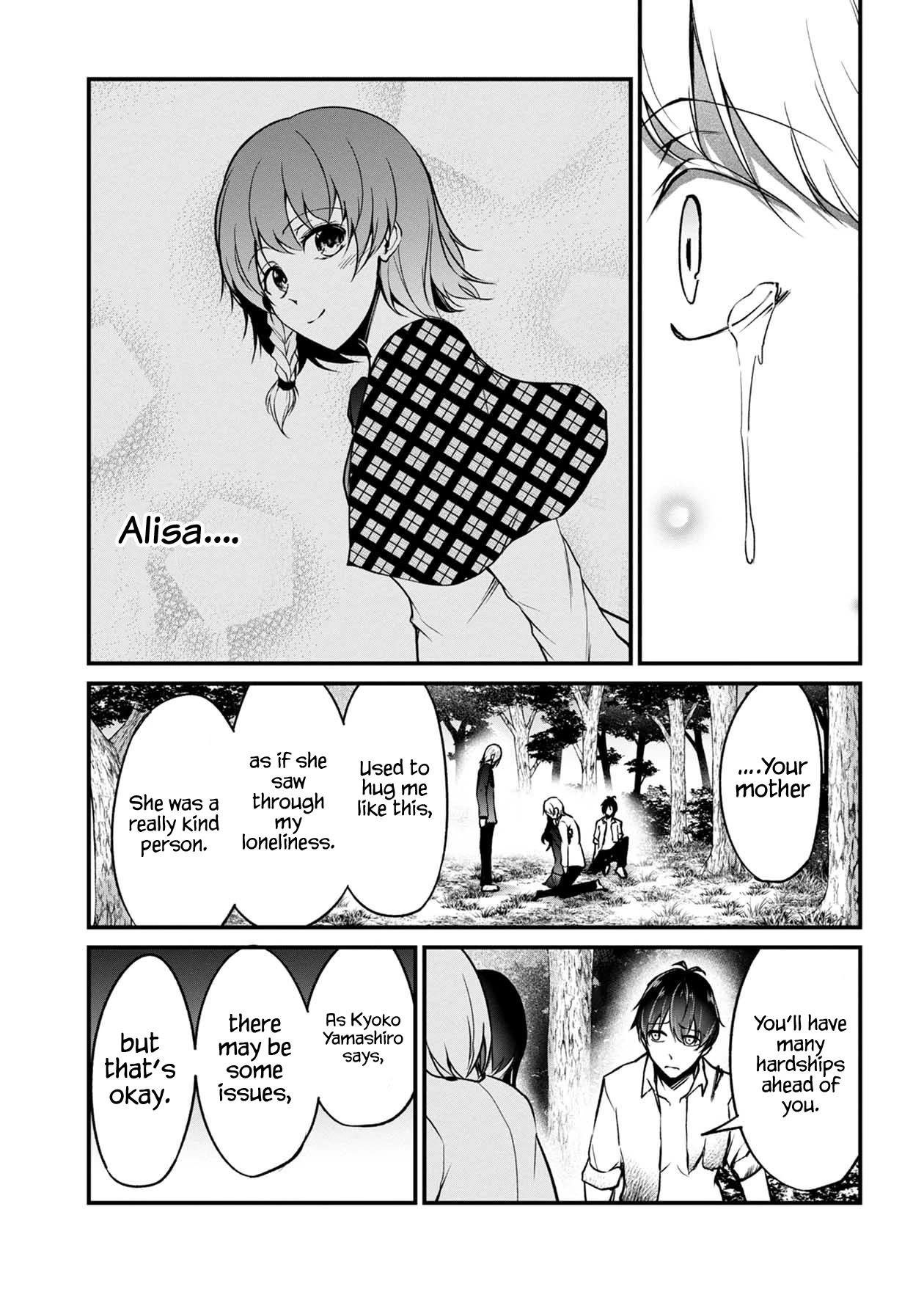 Namae no nai Kaibutsu Chapter 49 page 36 - Chapter 49: Each Bereavement