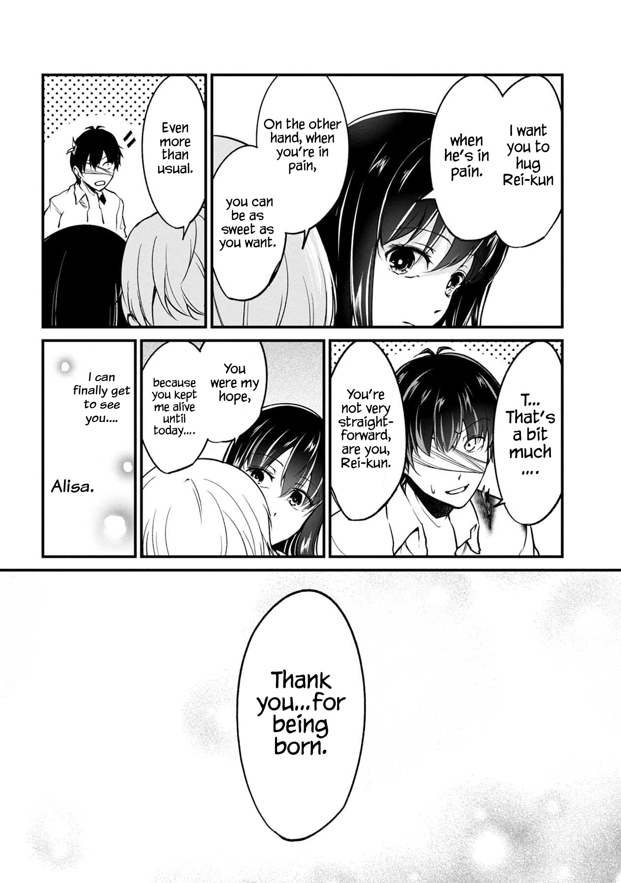Namae no nai Kaibutsu Chapter 49 page 37 - Chapter 49: Each Bereavement