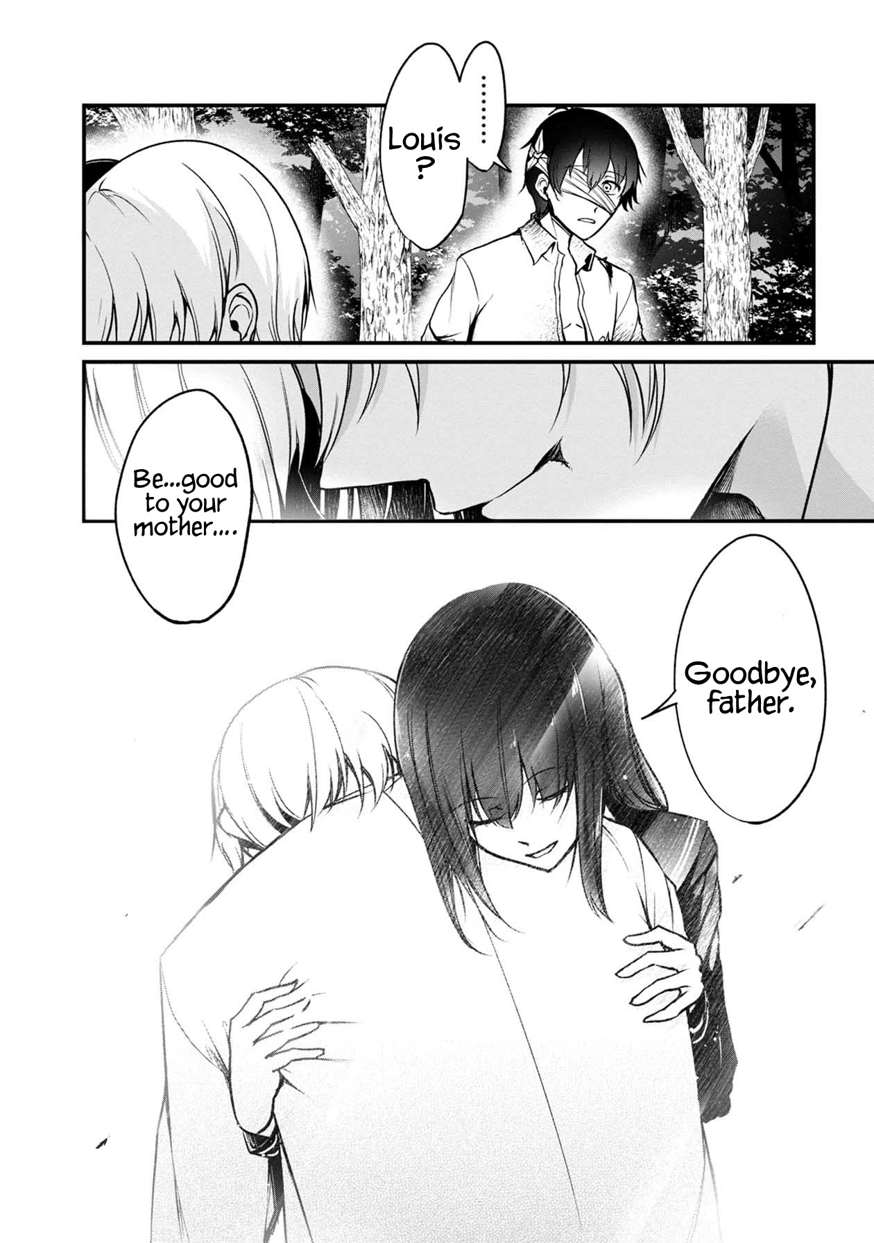 Namae no nai Kaibutsu Chapter 49 page 38 - Chapter 49: Each Bereavement