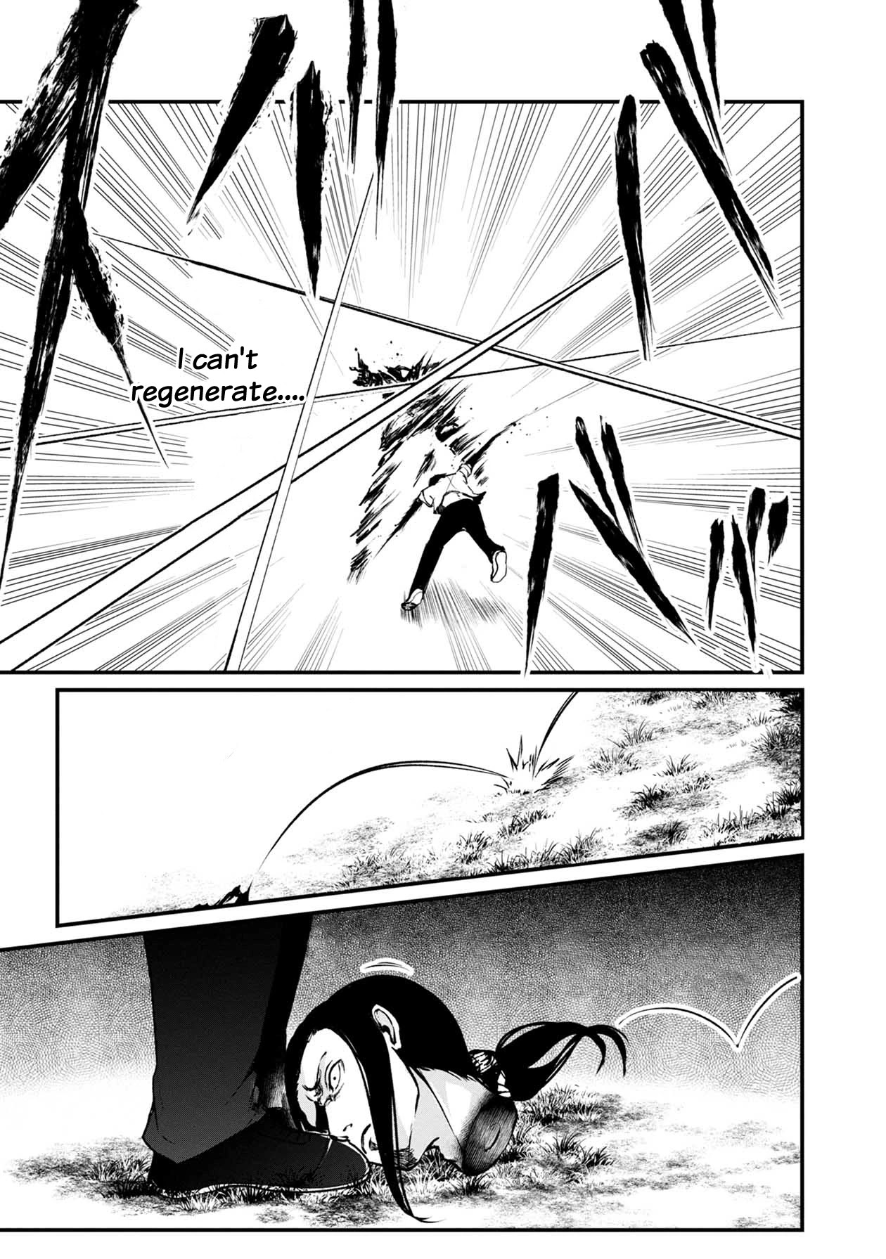 Namae no nai Kaibutsu Chapter 49 page 4 - Chapter 49: Each Bereavement