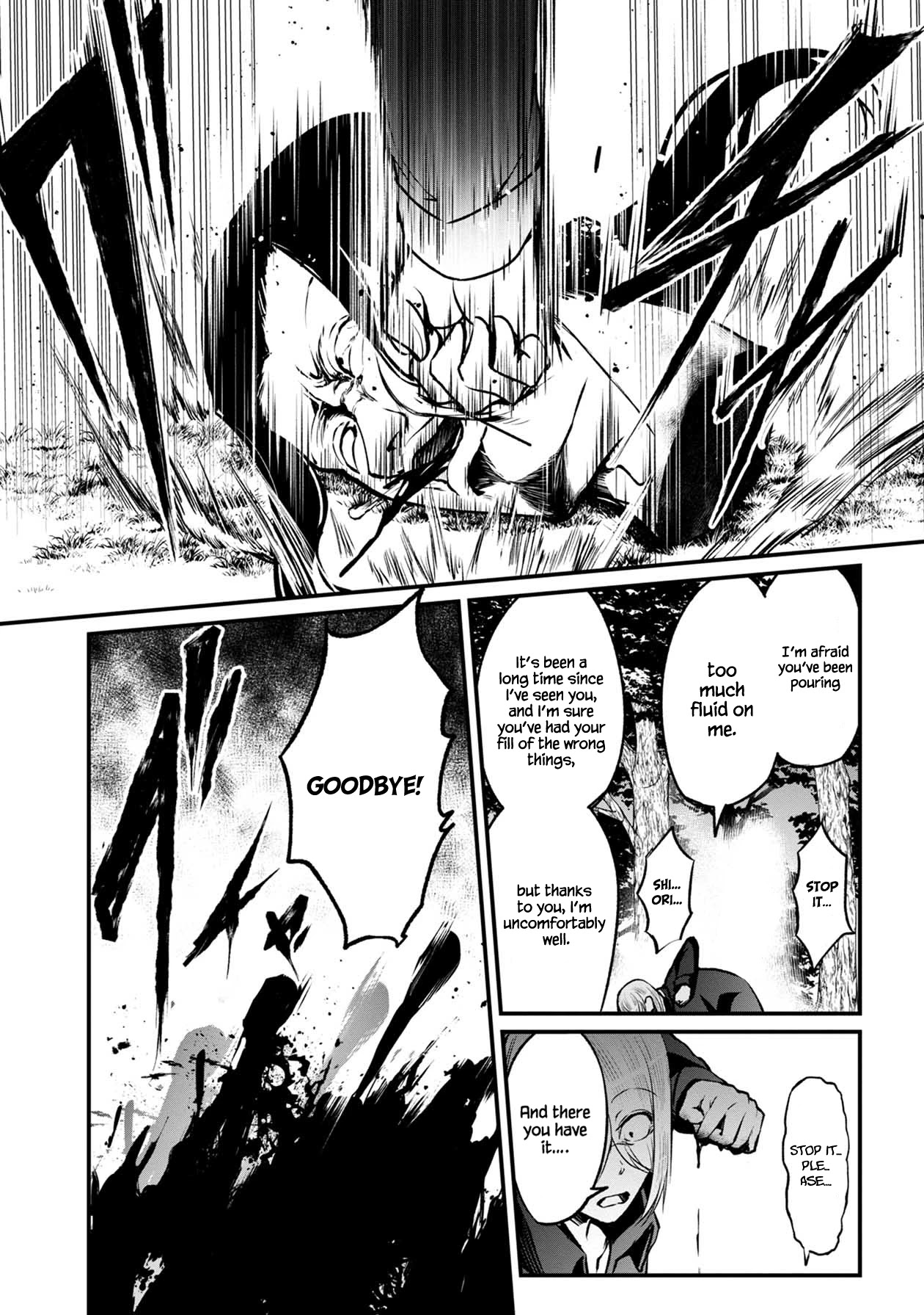 Namae no nai Kaibutsu Chapter 49 page 7 - Chapter 49: Each Bereavement