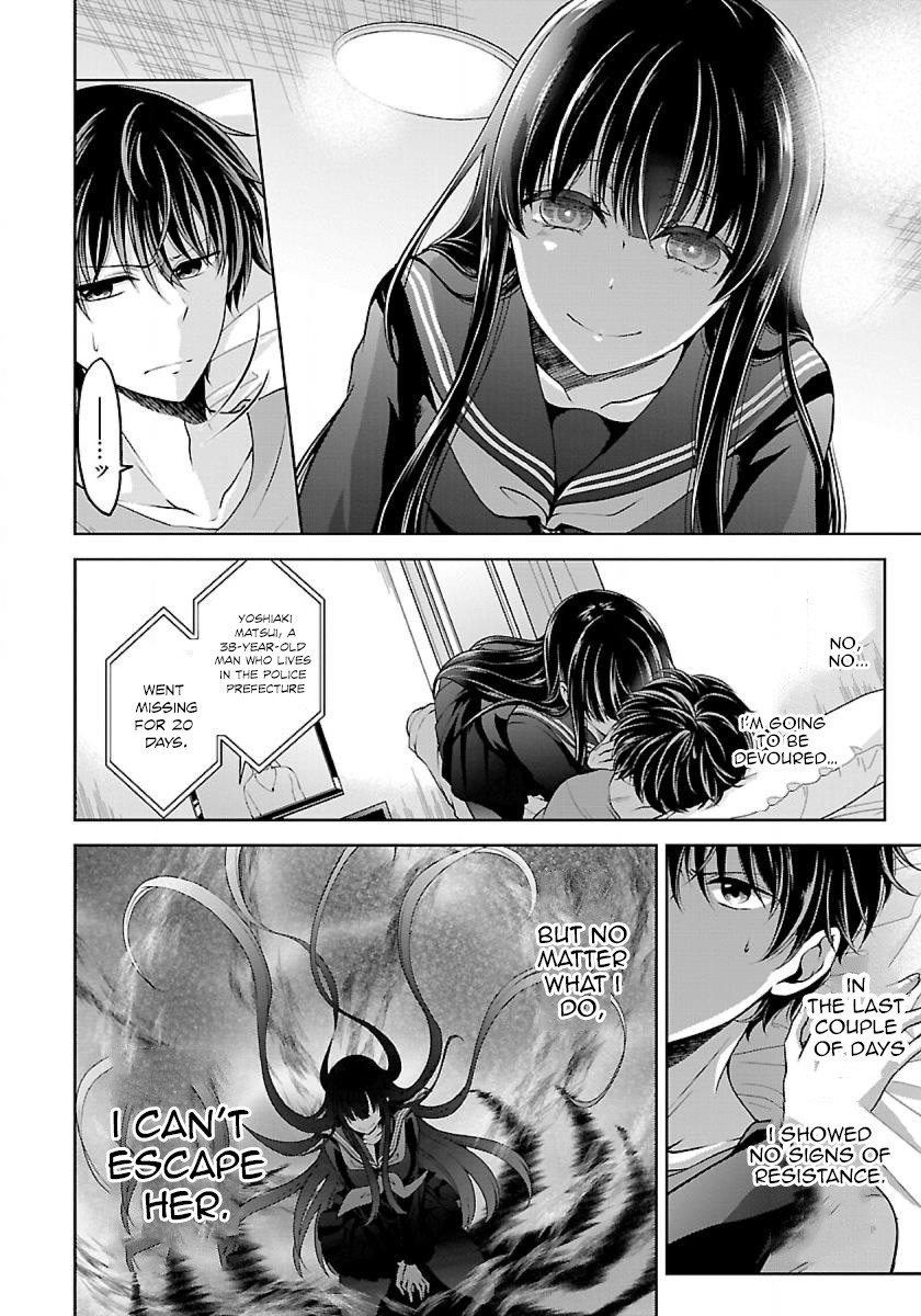 Namae no nai Kaibutsu Chapter 5 page 4 - Chapter 5