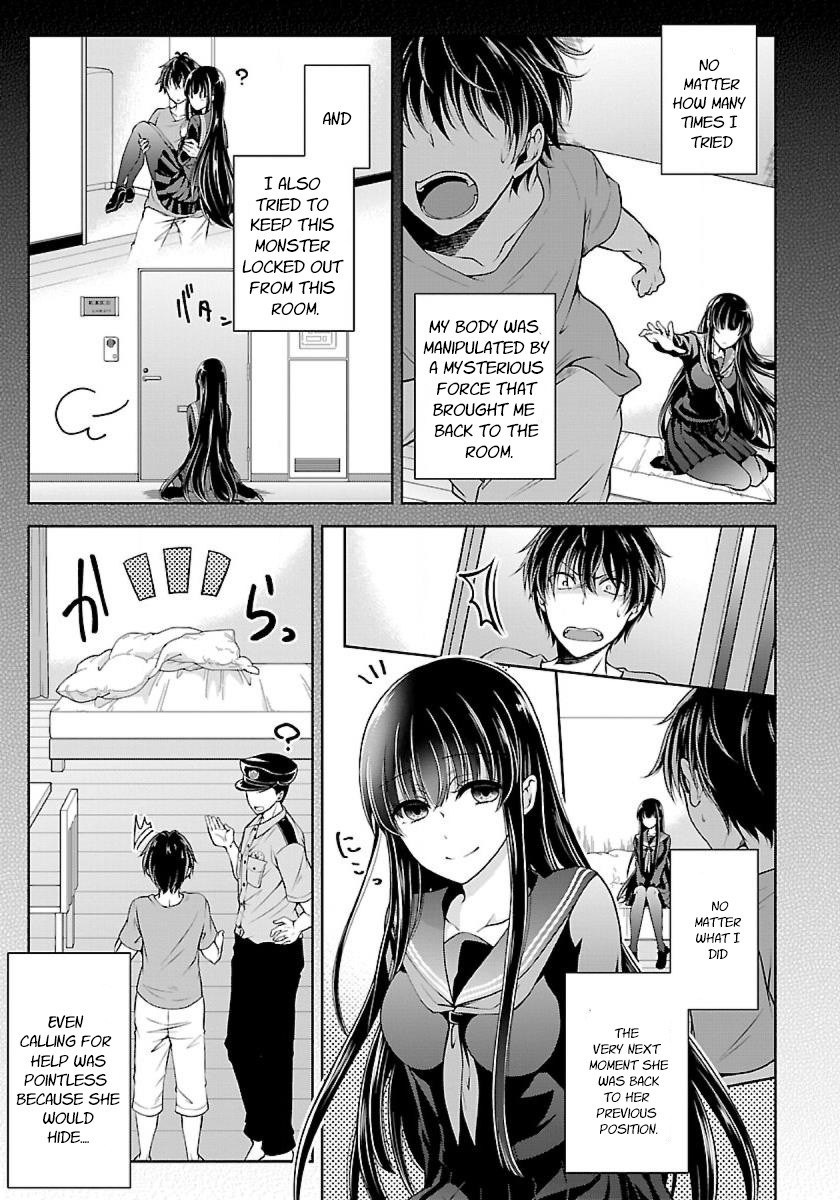 Namae no nai Kaibutsu Chapter 5 page 5 - Chapter 5