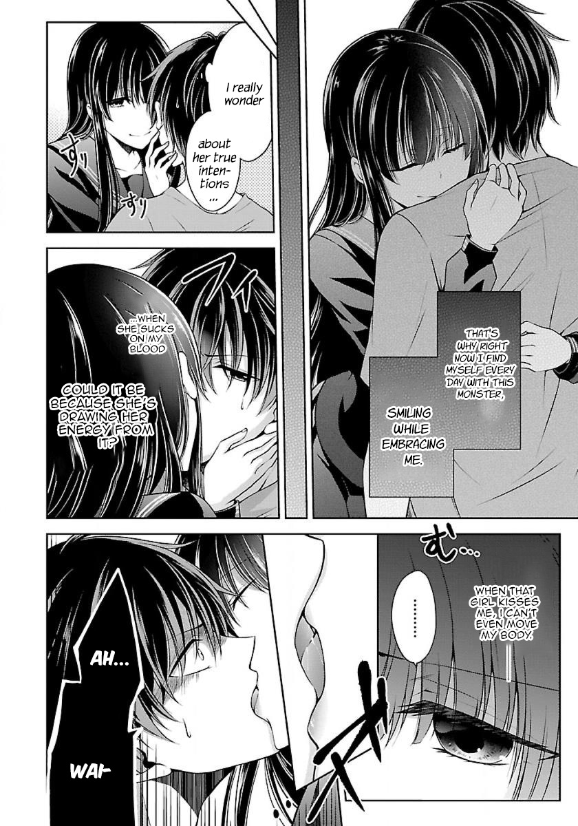 Namae no nai Kaibutsu Chapter 5 page 6 - Chapter 5