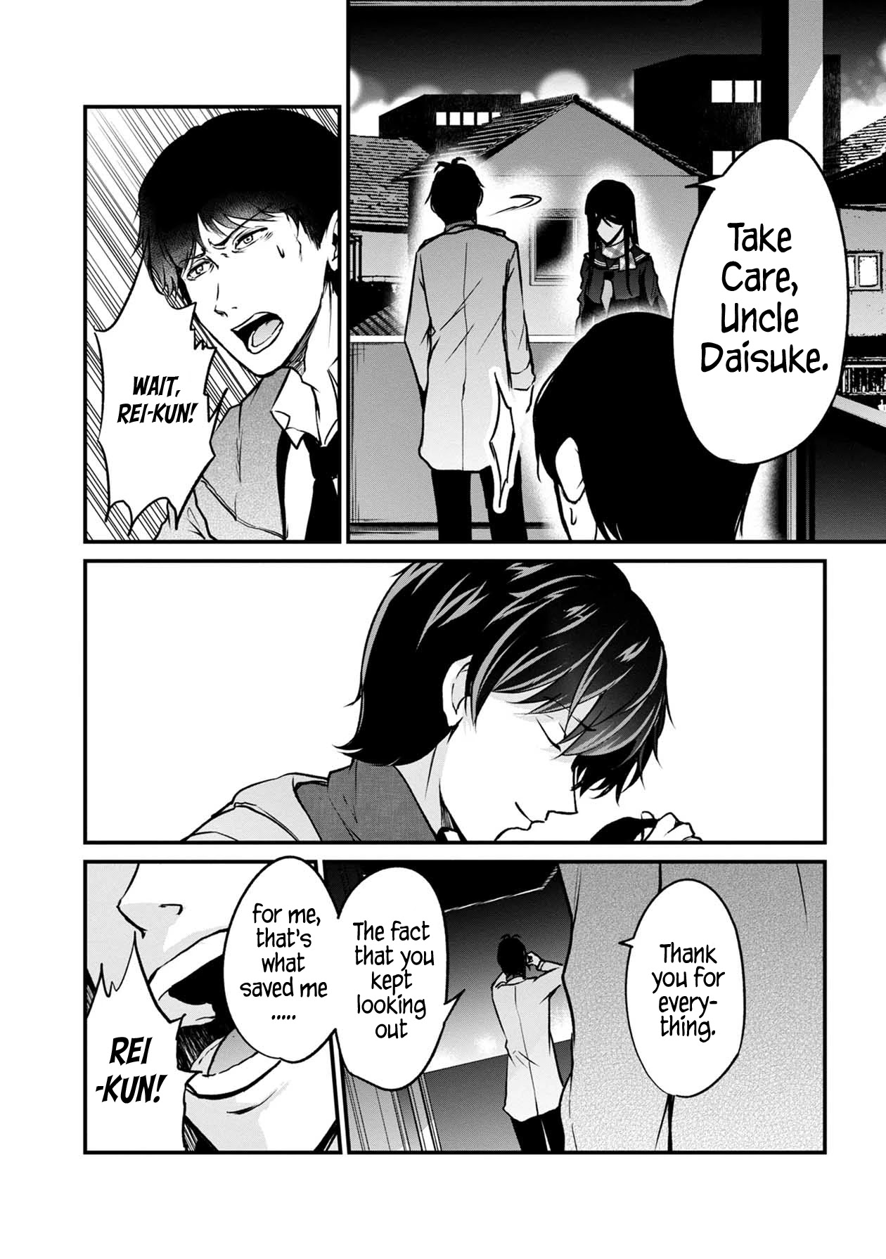 Namae no nai Kaibutsu Chapter 50 page 11 - Chapter 50: The Nameless One [END]