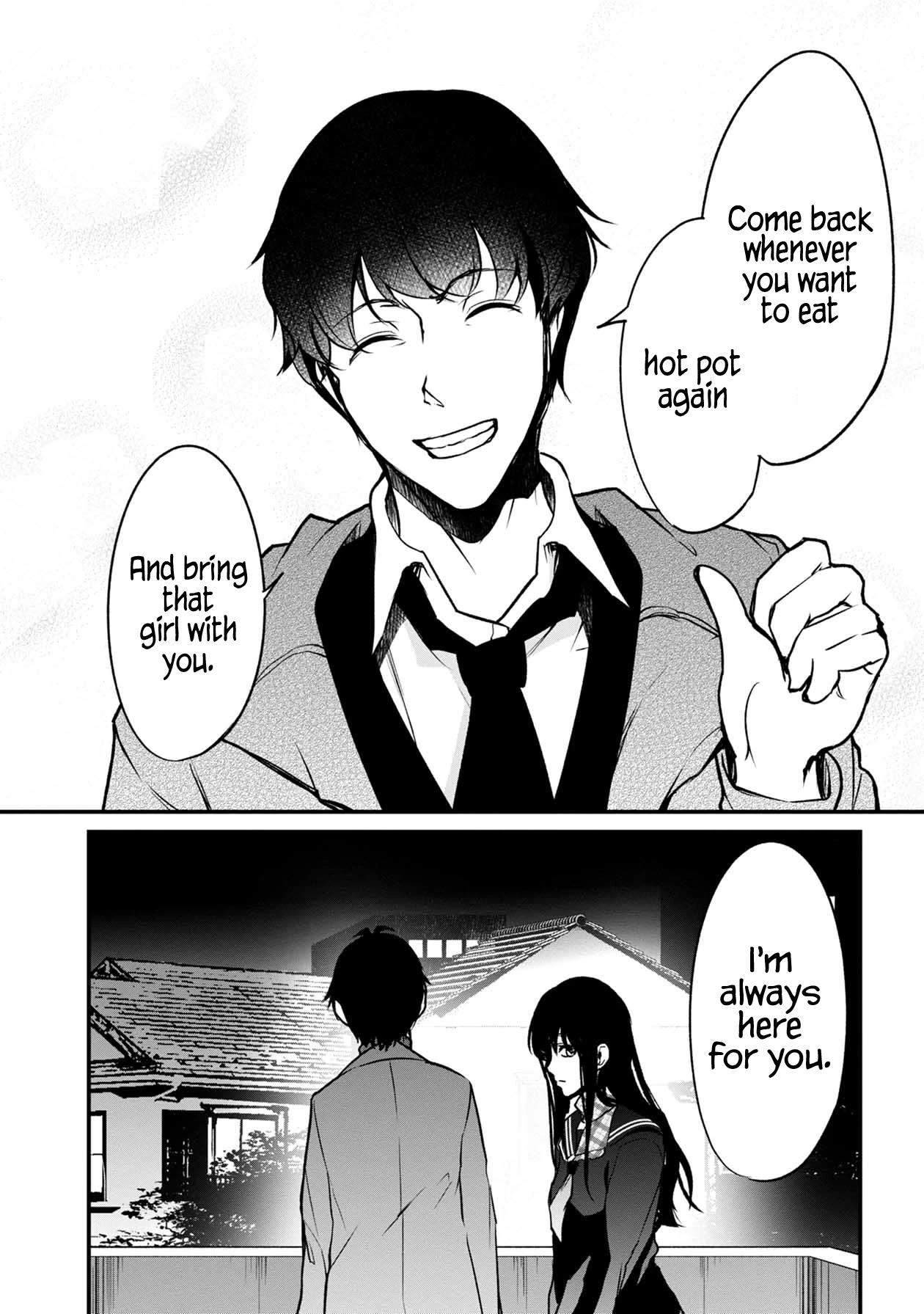 Namae no nai Kaibutsu Chapter 50 page 13 - Chapter 50: The Nameless One [END]