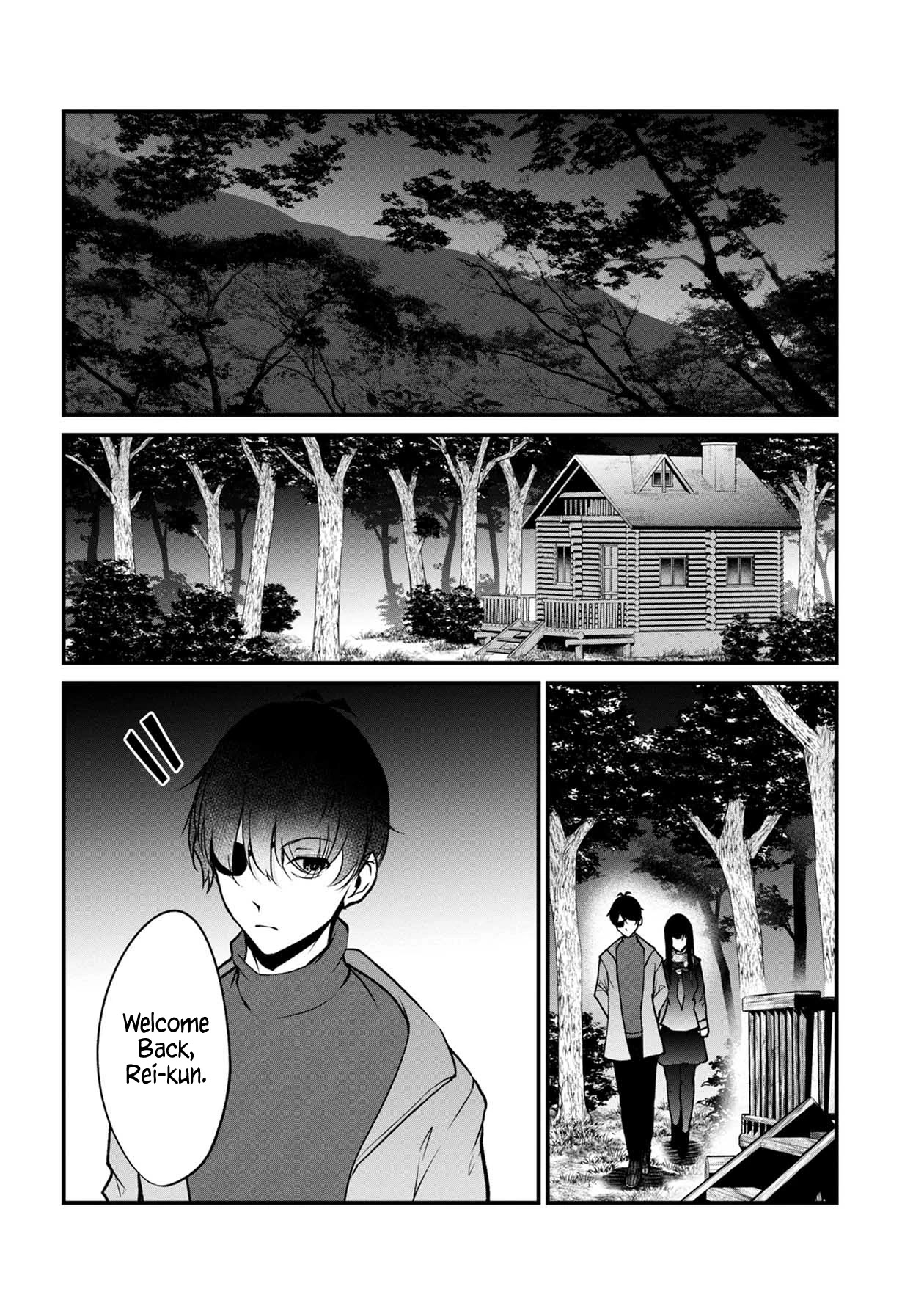 Namae no nai Kaibutsu Chapter 50 page 16 - Chapter 50: The Nameless One [END]