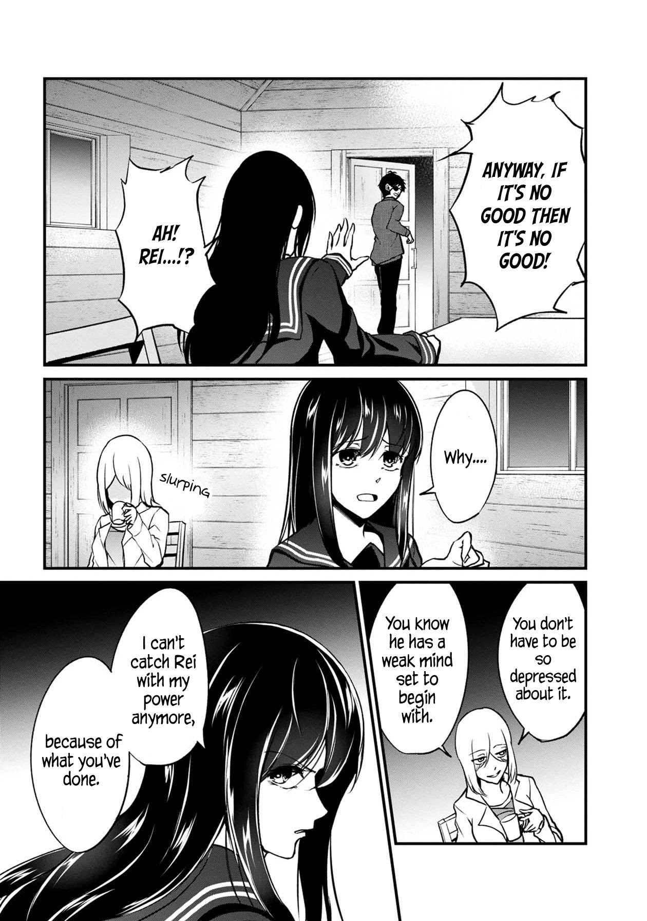 Namae no nai Kaibutsu Chapter 50 page 22 - Chapter 50: The Nameless One [END]