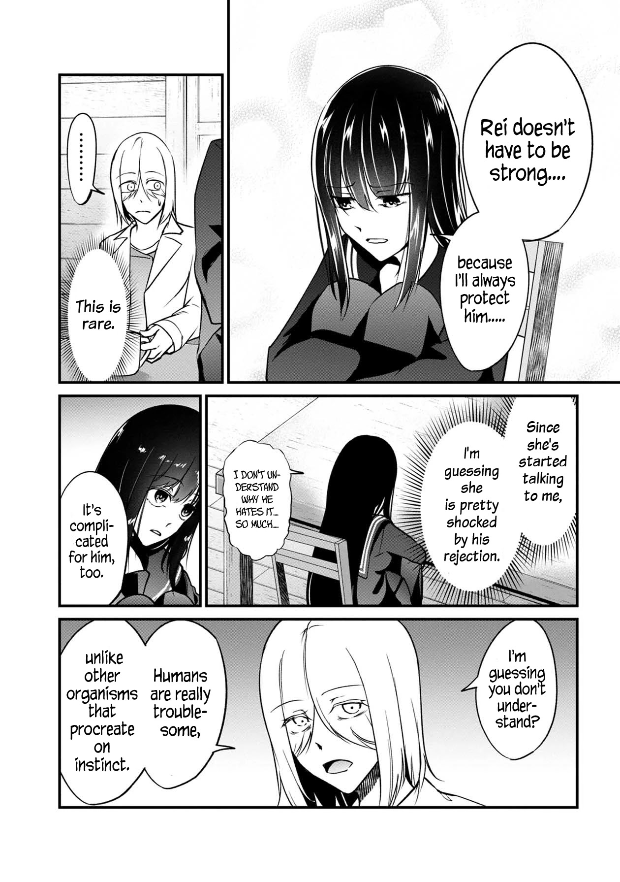 Namae no nai Kaibutsu Chapter 50 page 23 - Chapter 50: The Nameless One [END]