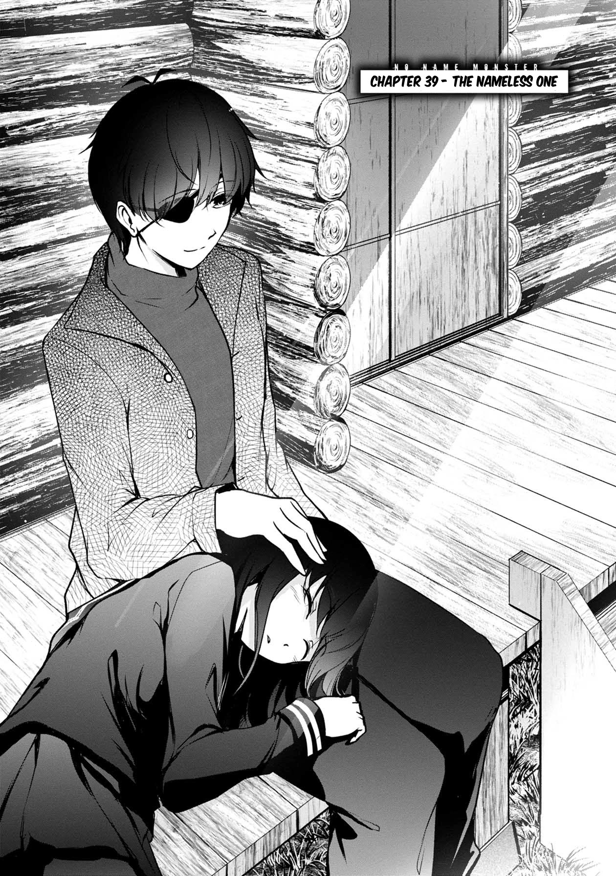 Namae no nai Kaibutsu Chapter 50 page 3 - Chapter 50: The Nameless One [END]
