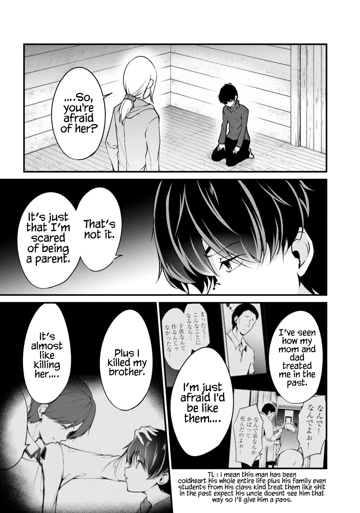 Namae no nai Kaibutsu Chapter 50 page 30 - Chapter 50: The Nameless One [END]